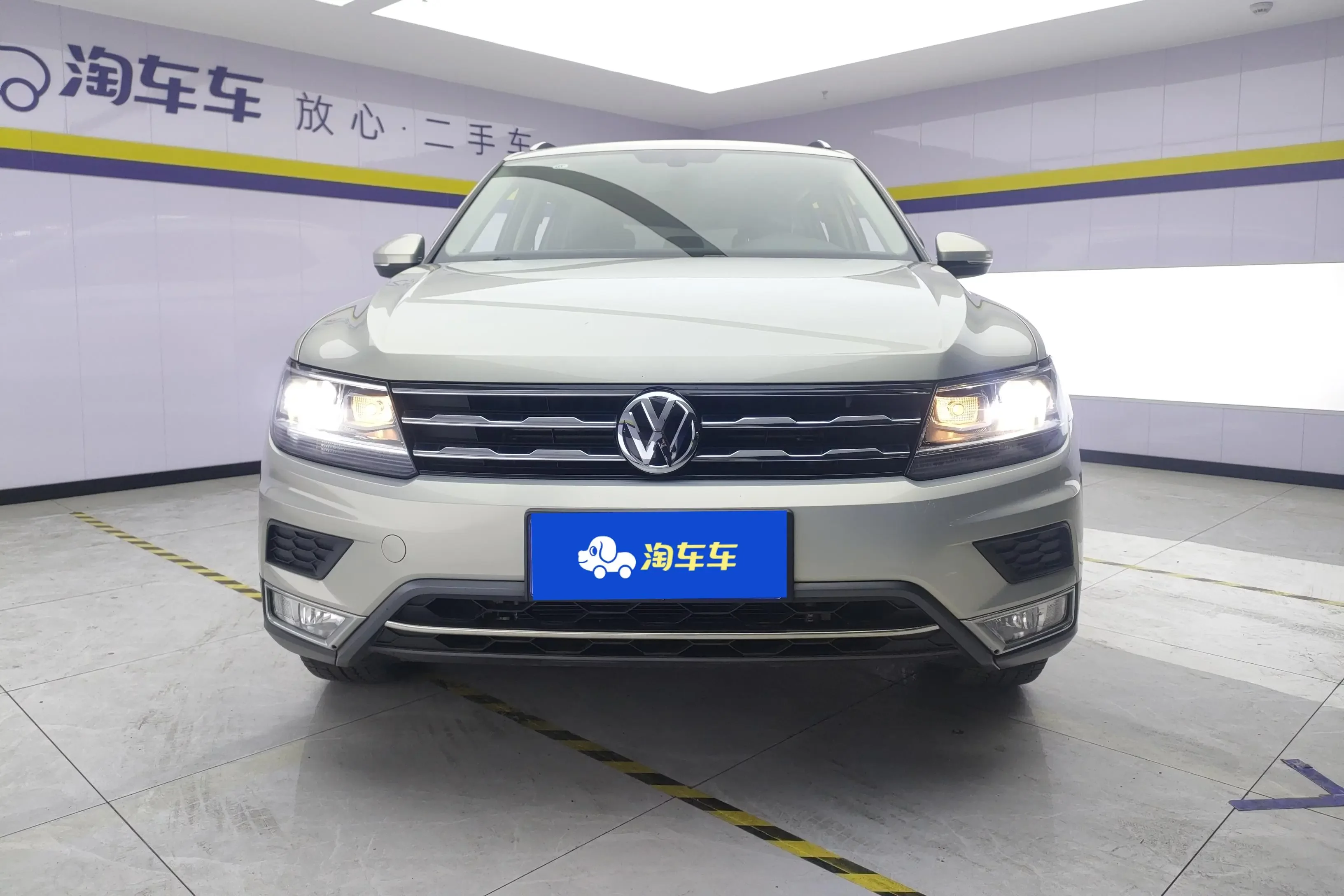 Volkswagen Tiguan L