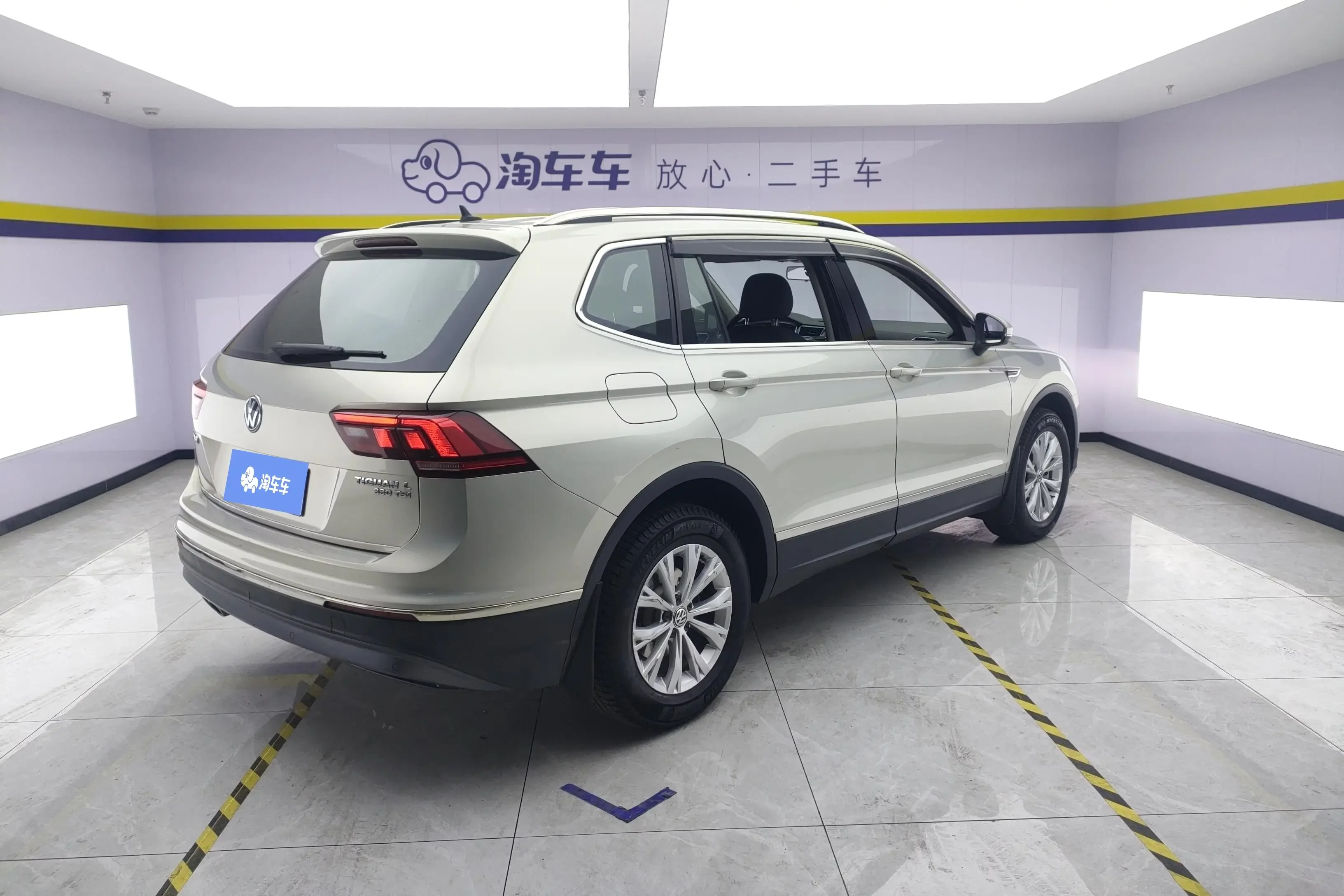 Volkswagen Tiguan L
