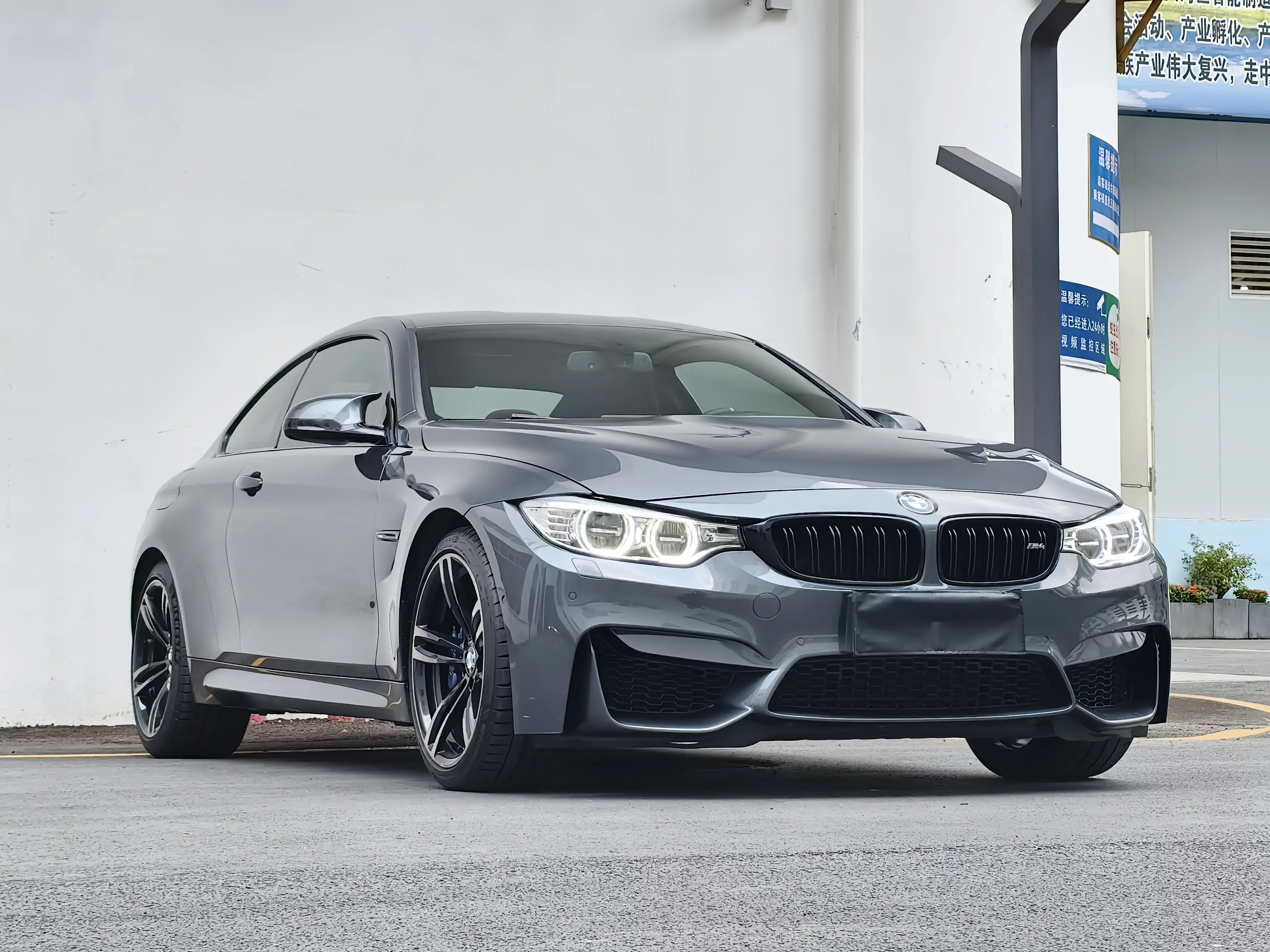 BMW M4