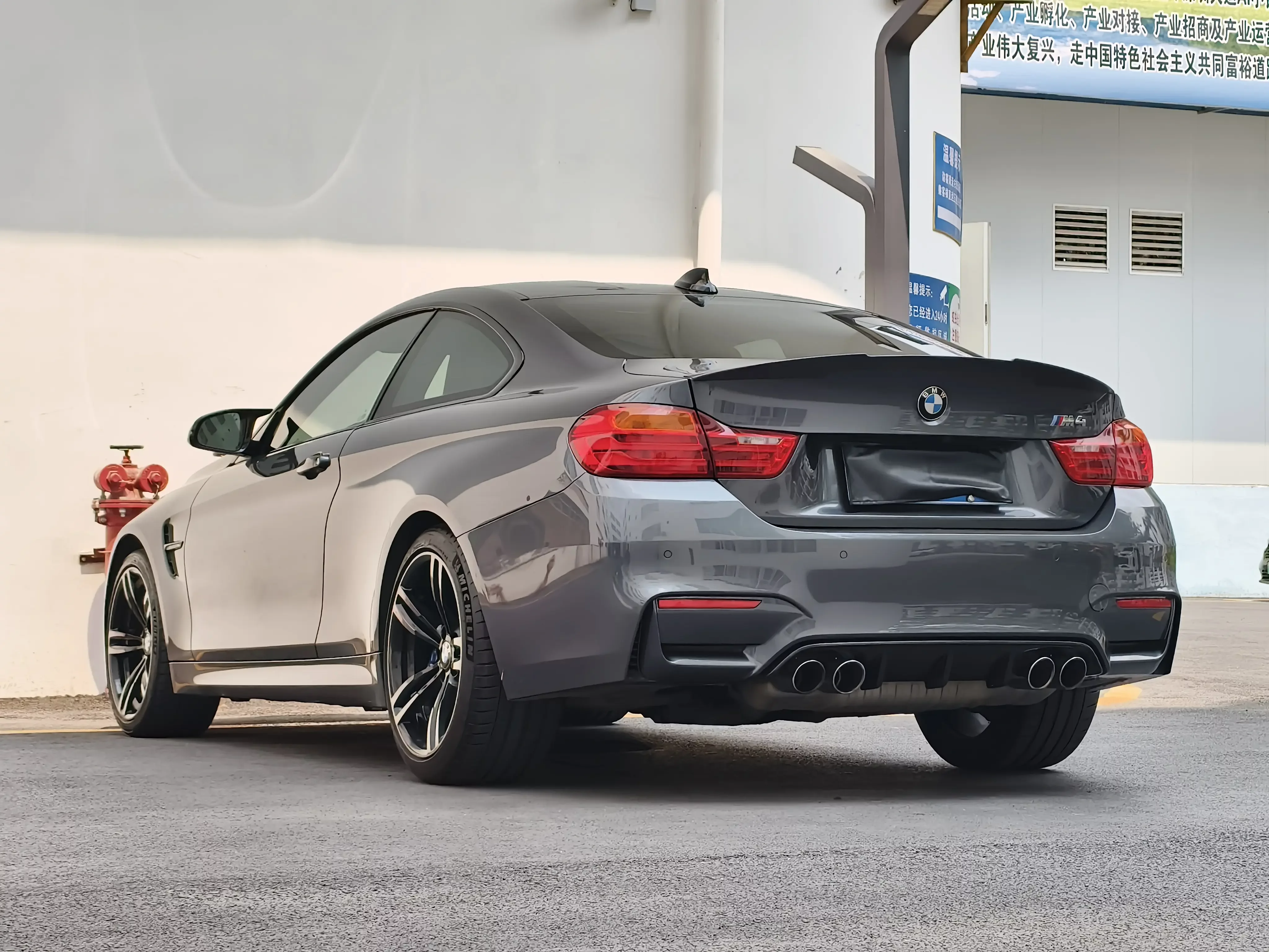 BMW M4
