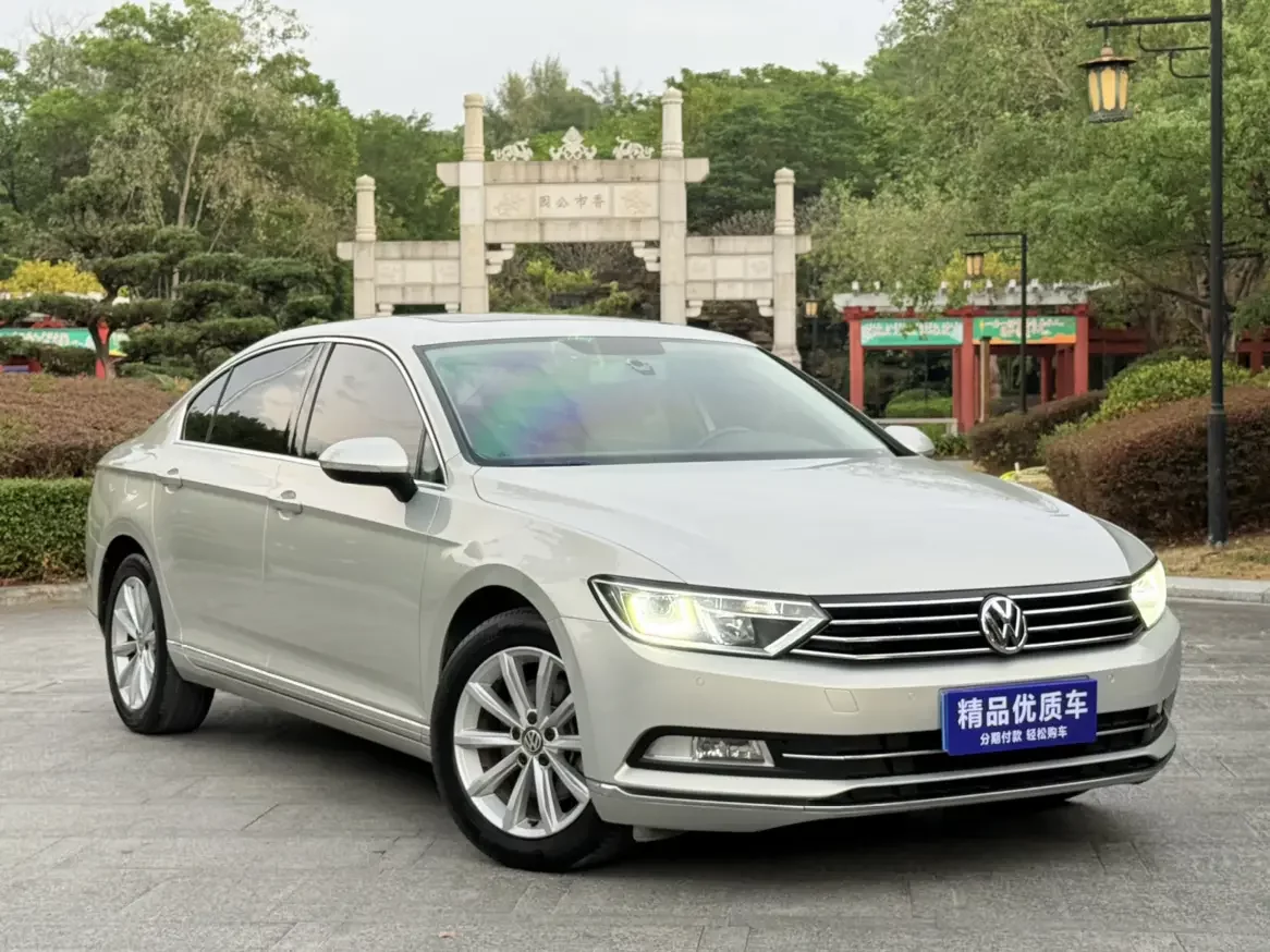 Volkswagen Magotan