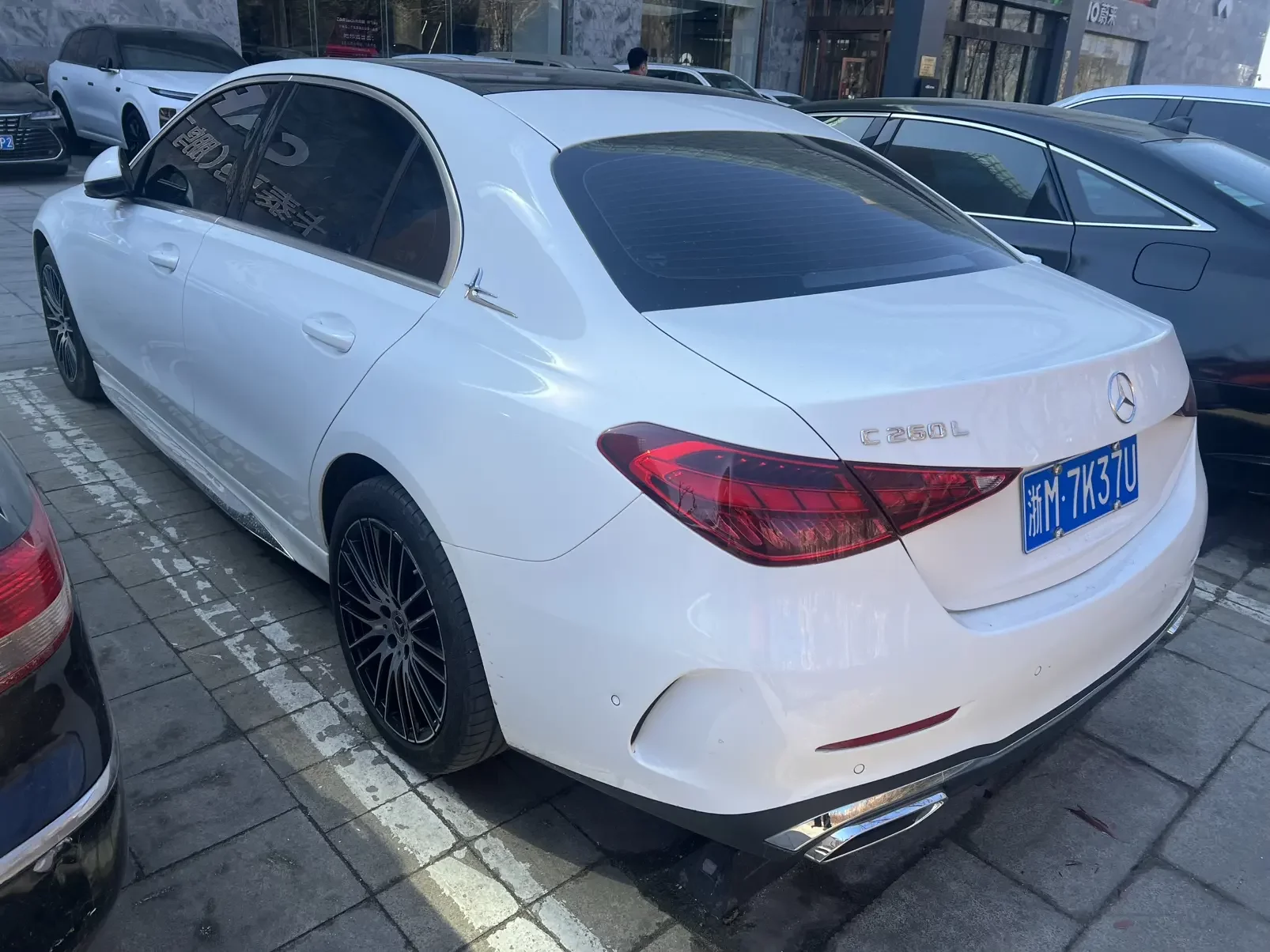 Mercedes-Benz C Class