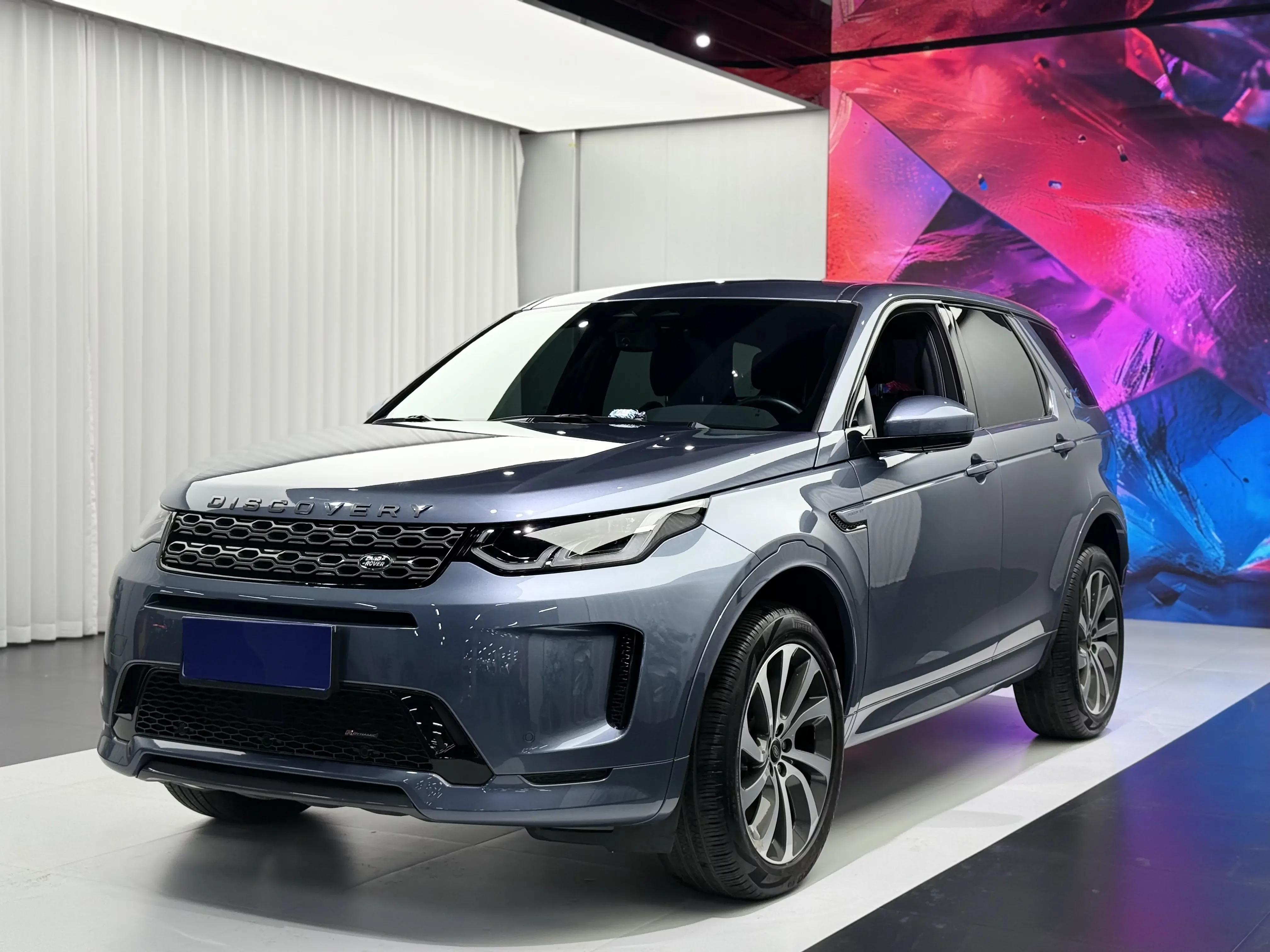 Land Rover Discover Sports
