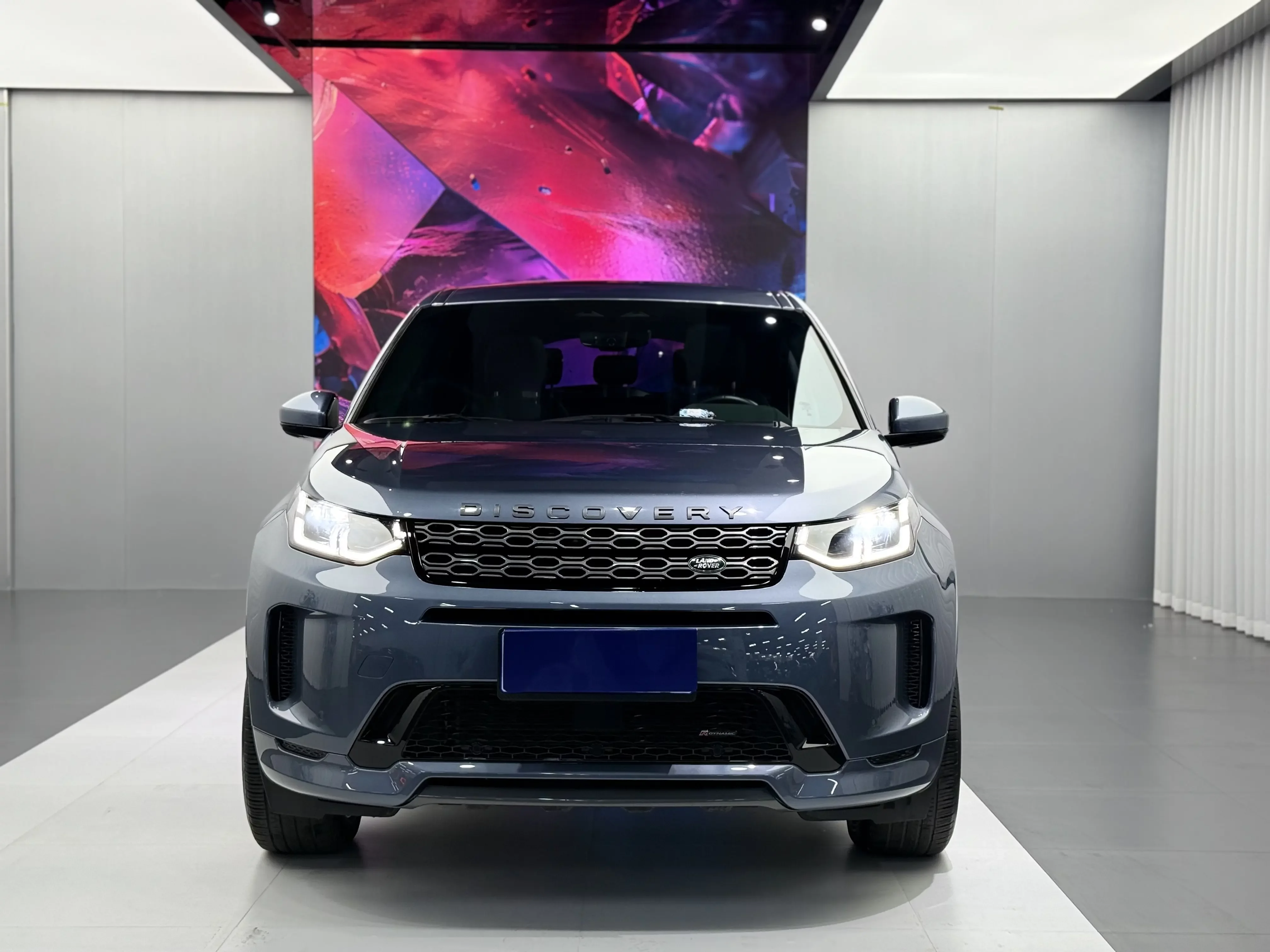 Land Rover Discover Sports