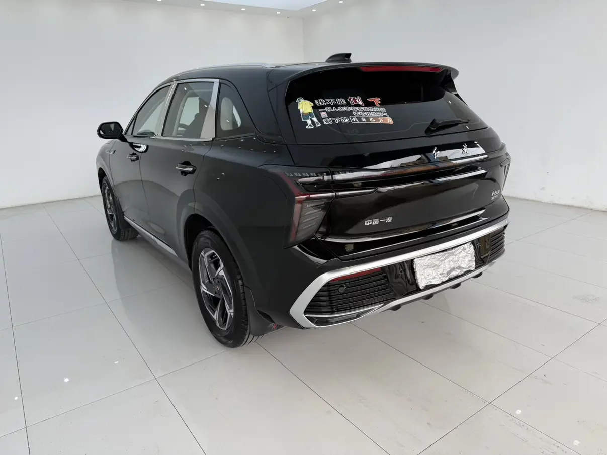 Hongqi HS3
