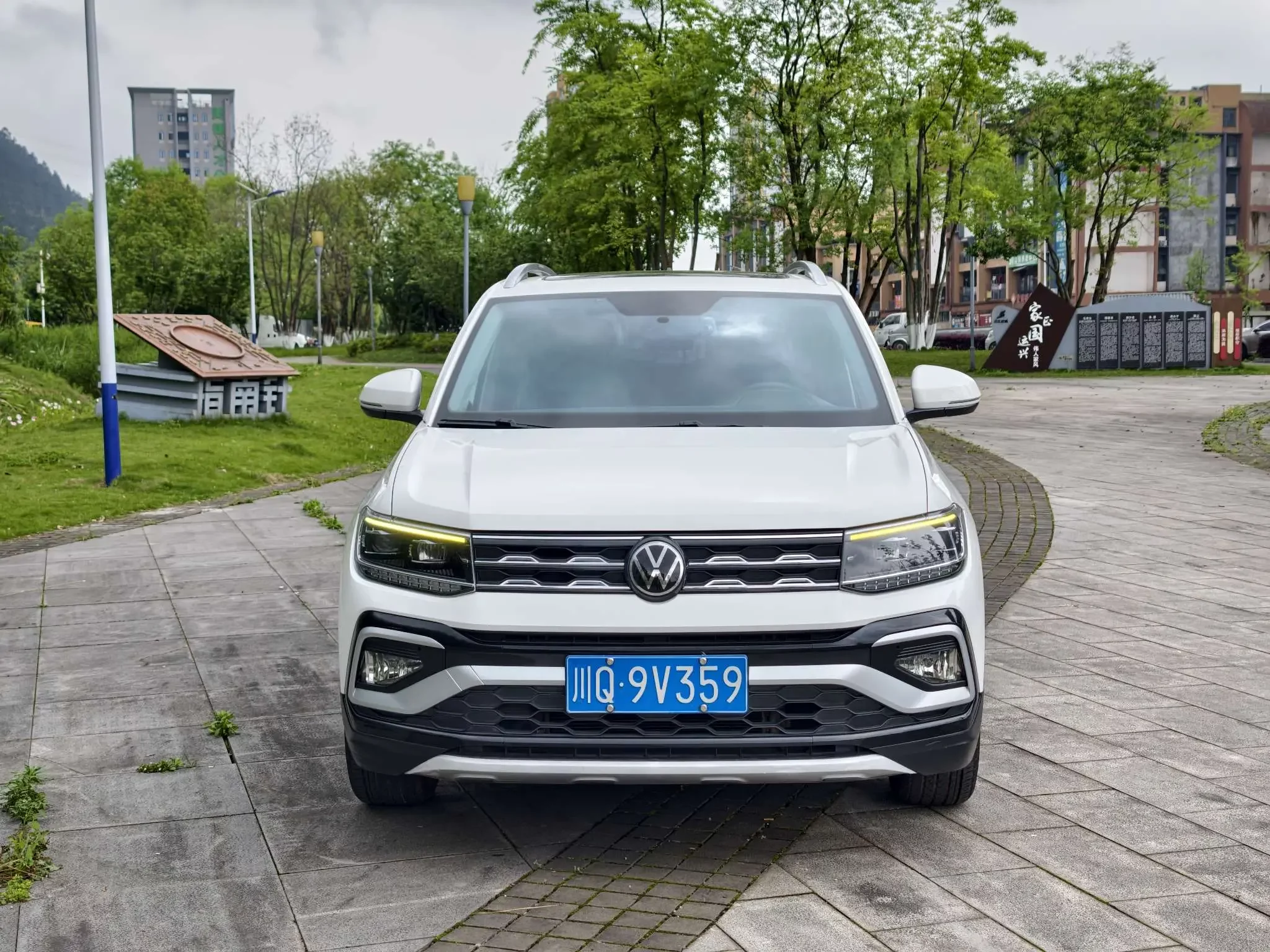Volkswagen Tu Kai