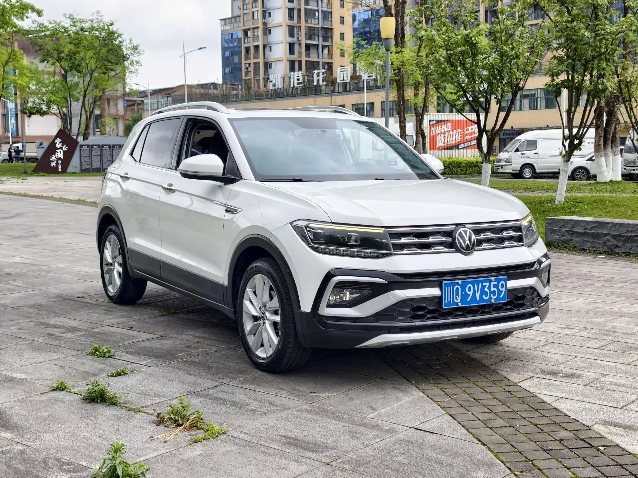Volkswagen Tu Kai