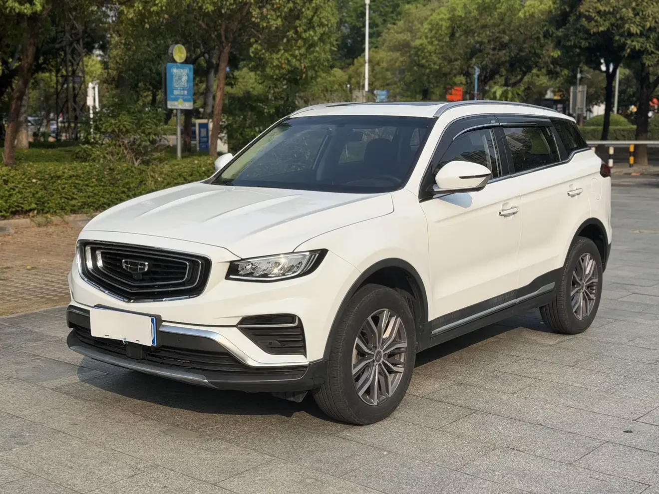 Geely Atlas
