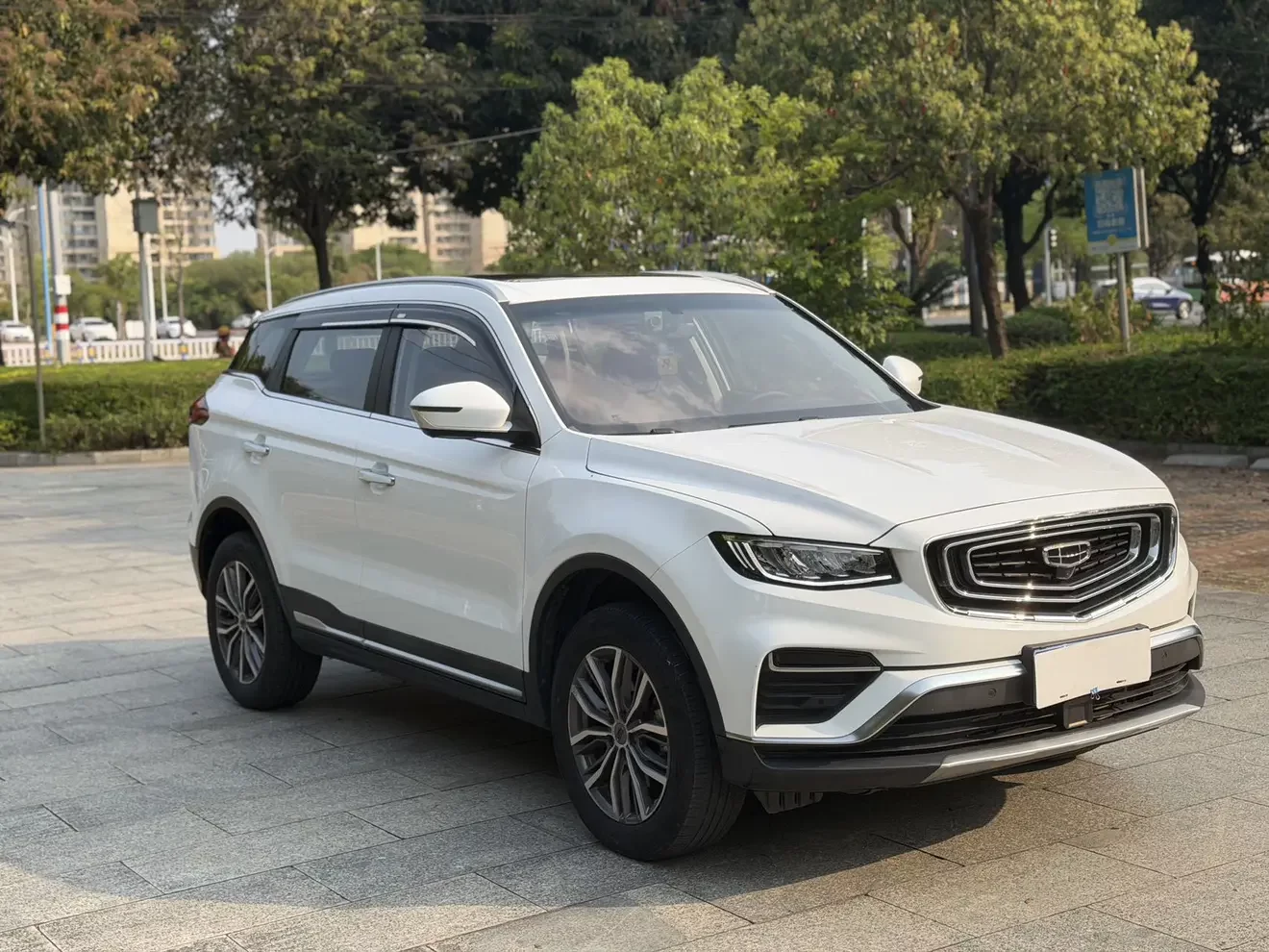 Geely Atlas