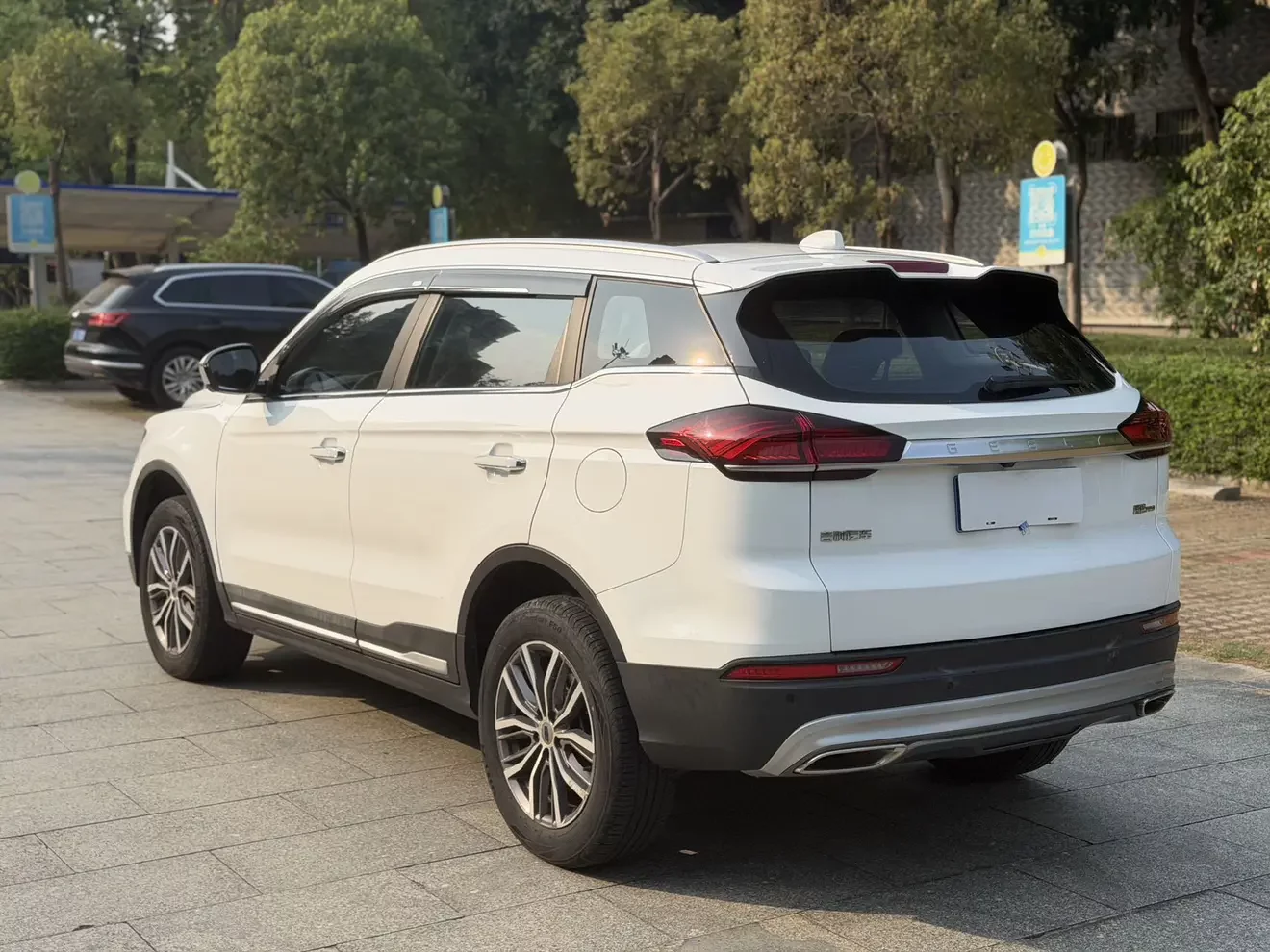 Geely Atlas