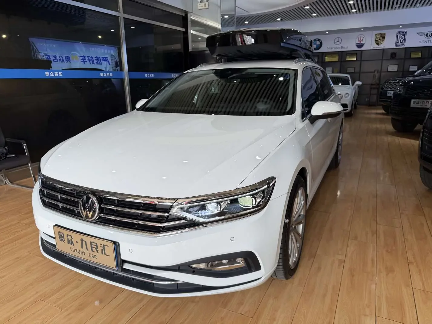 Volkswagen Wei Lan