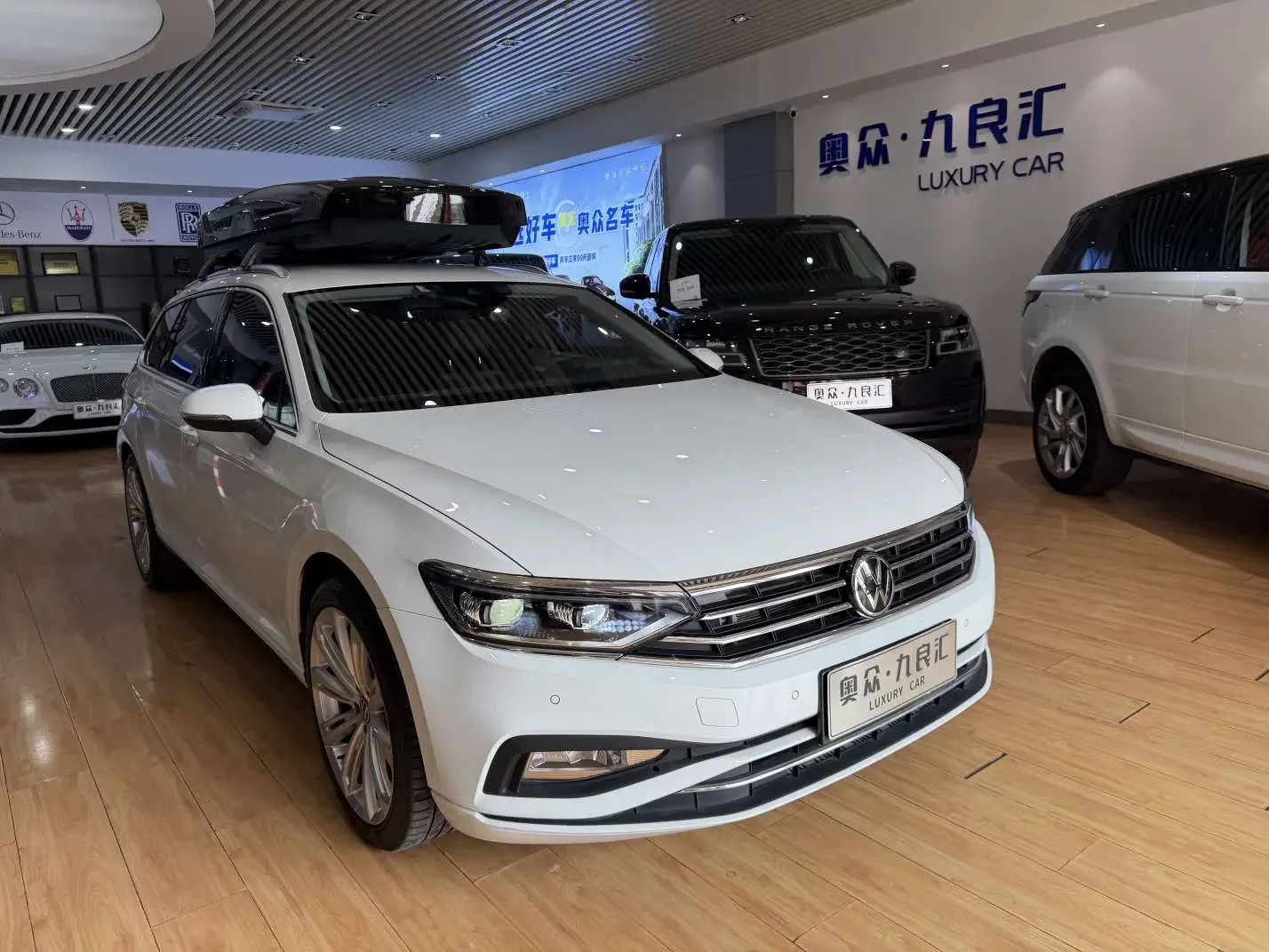 Volkswagen Wei Lan