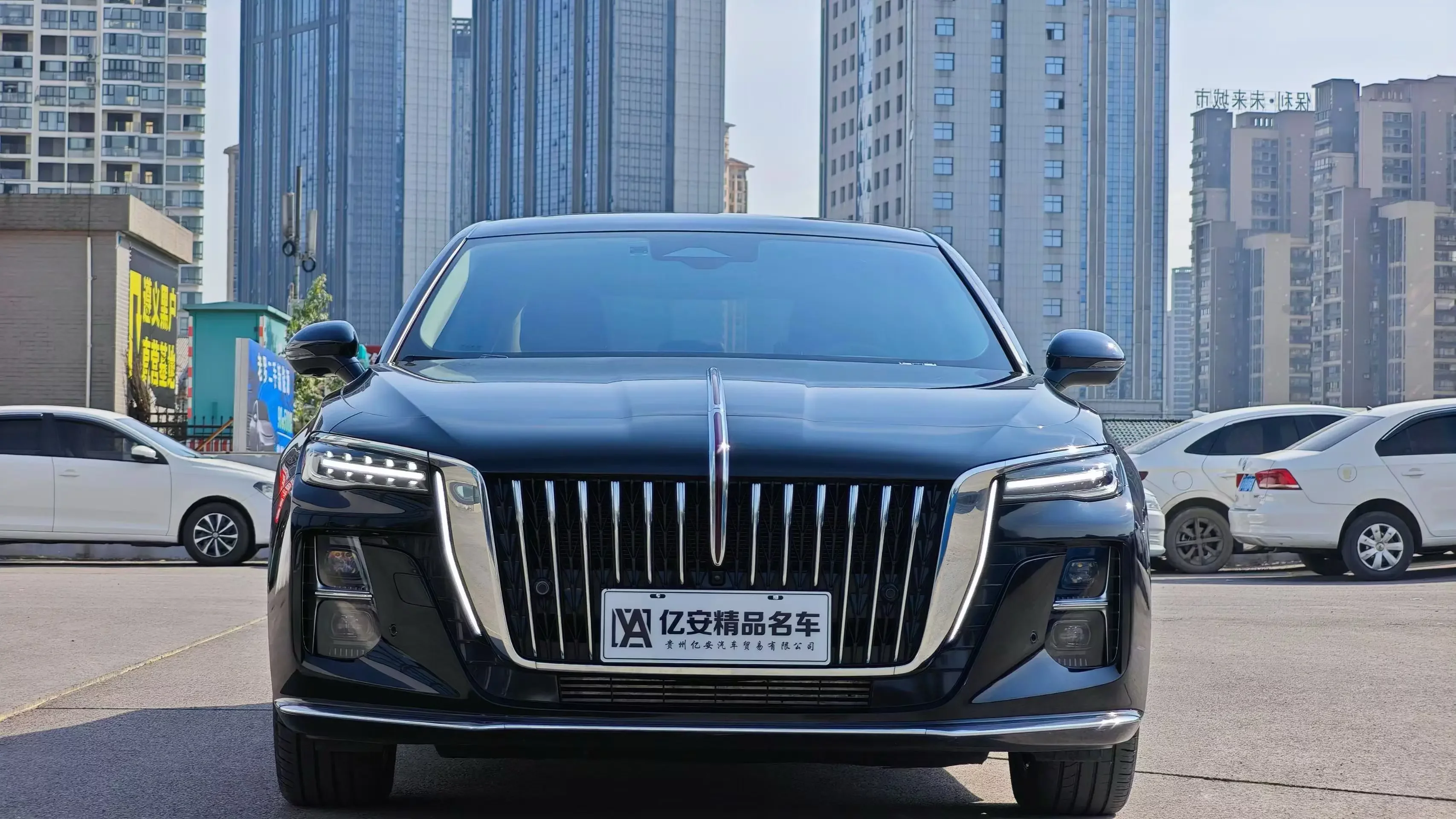 Hongqi H5