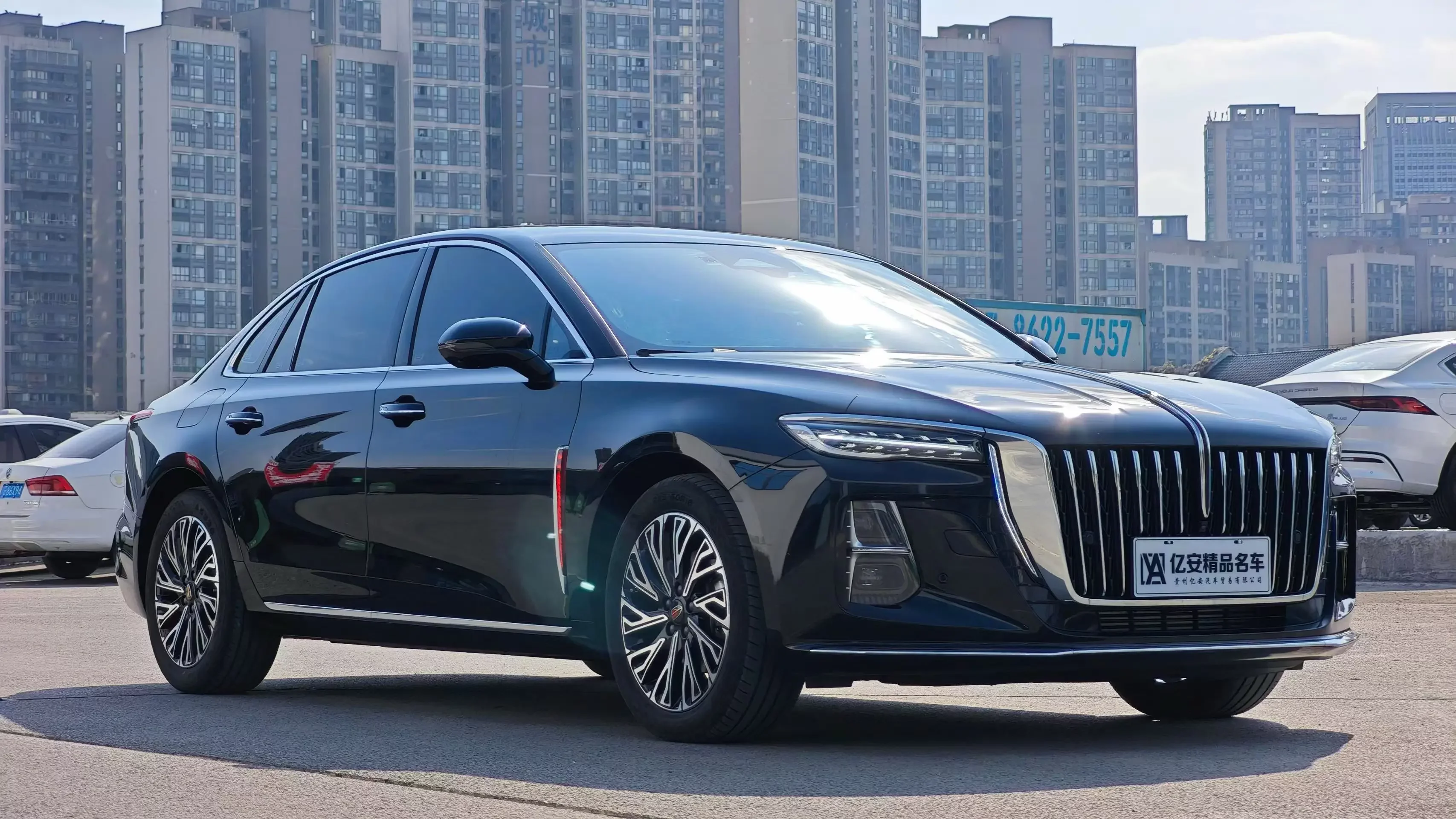 Hongqi H5