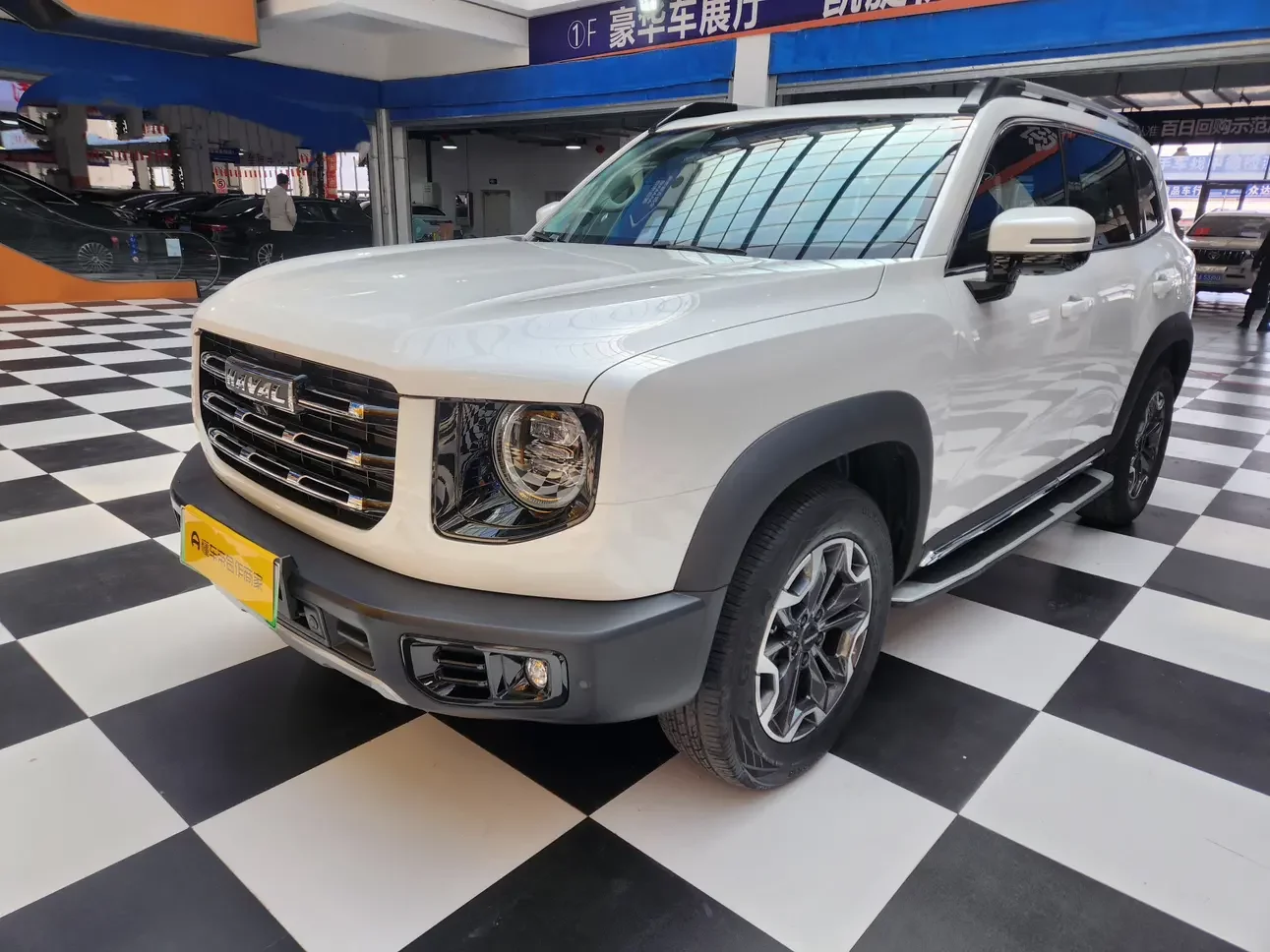 Haval Dargo