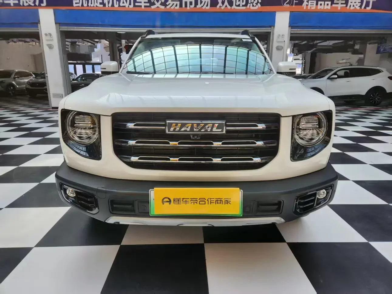 Haval Dargo