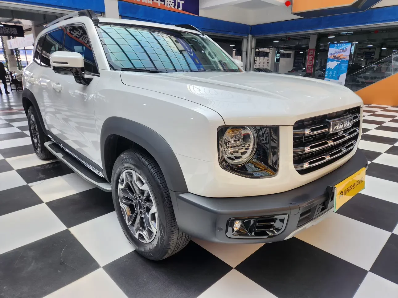 Haval Dargo