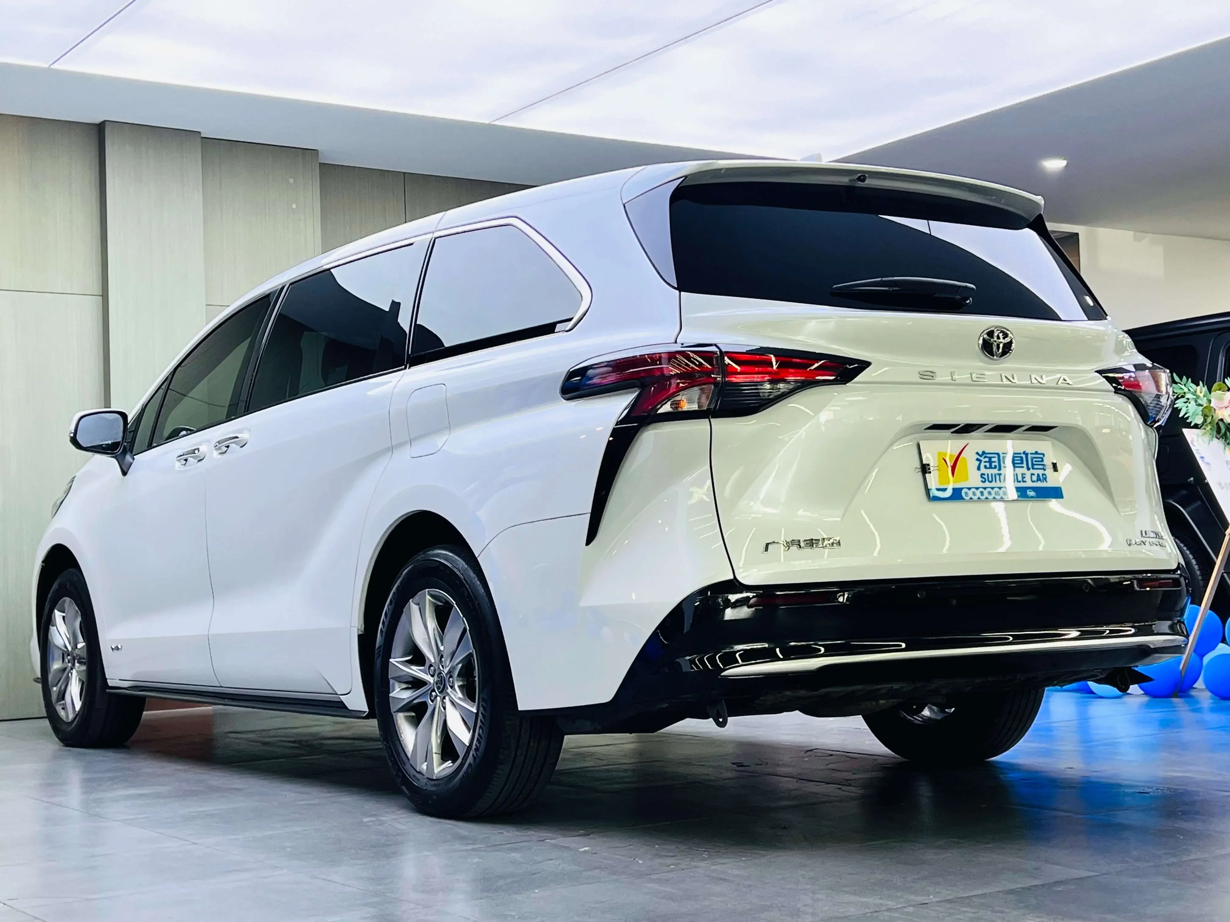 Toyota Sienna