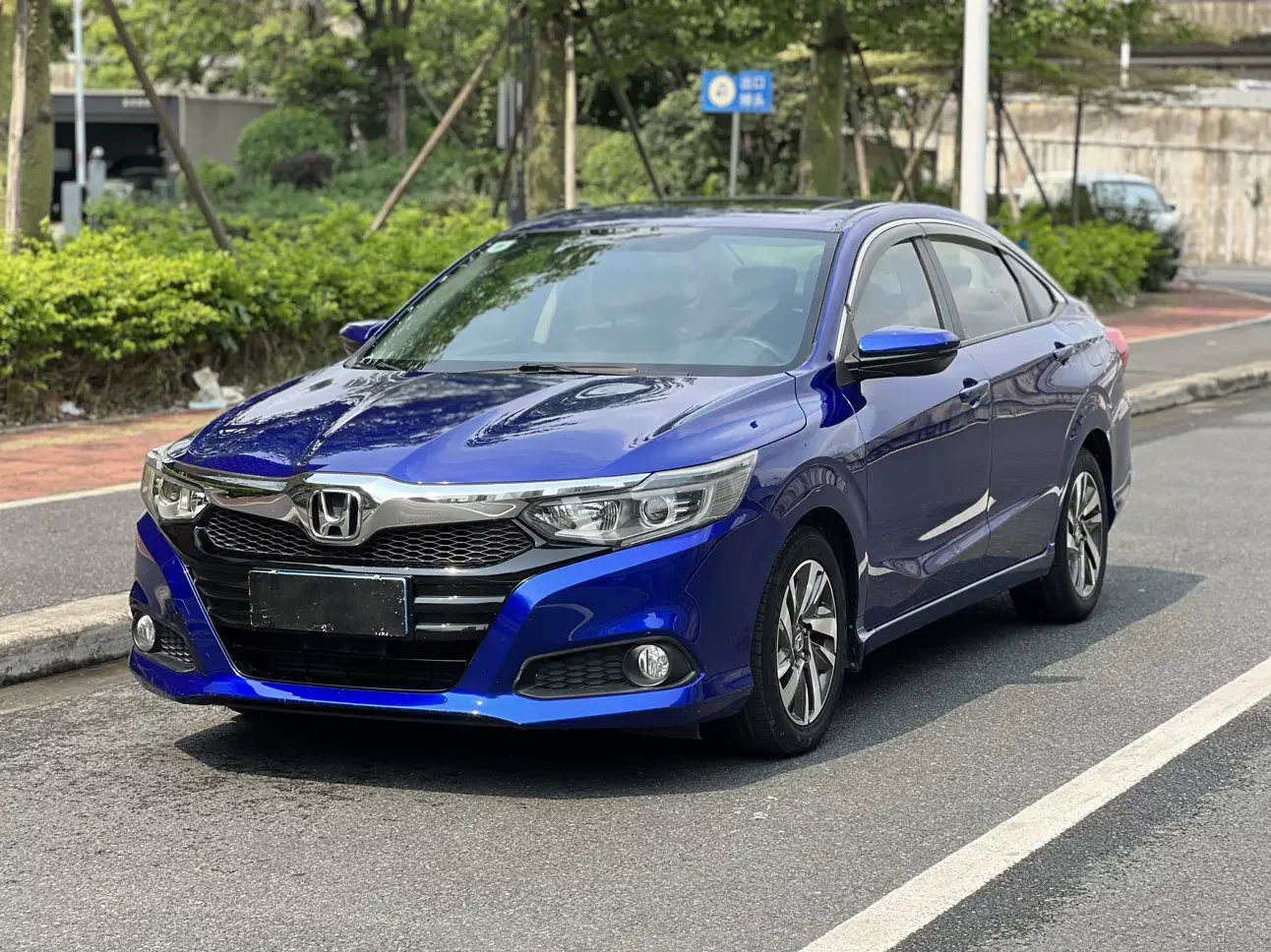 Honda Crider