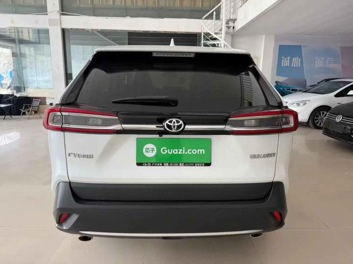 Toyota Willanda