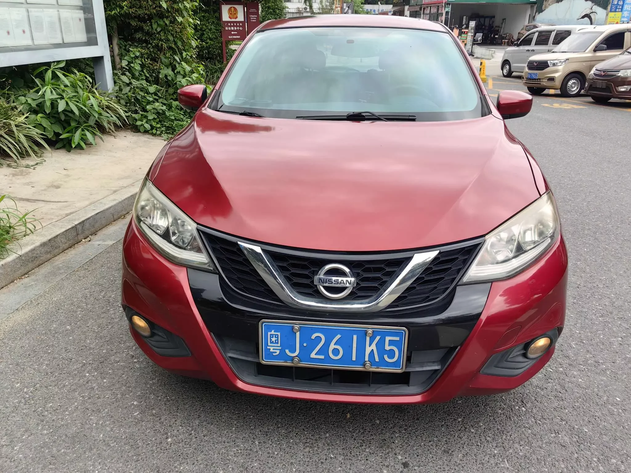 Nissan Tiida