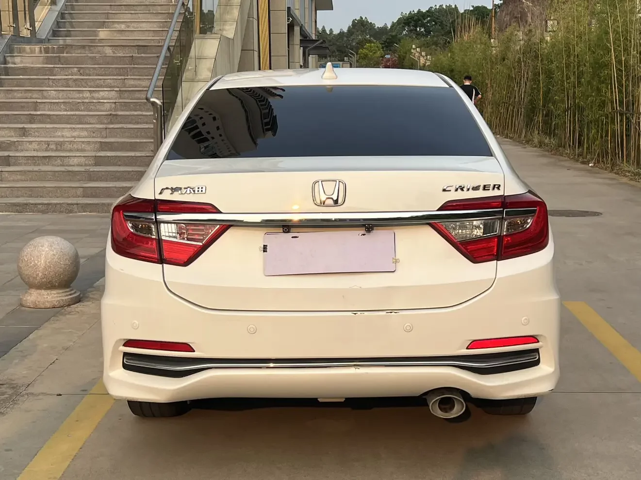 Honda Crider