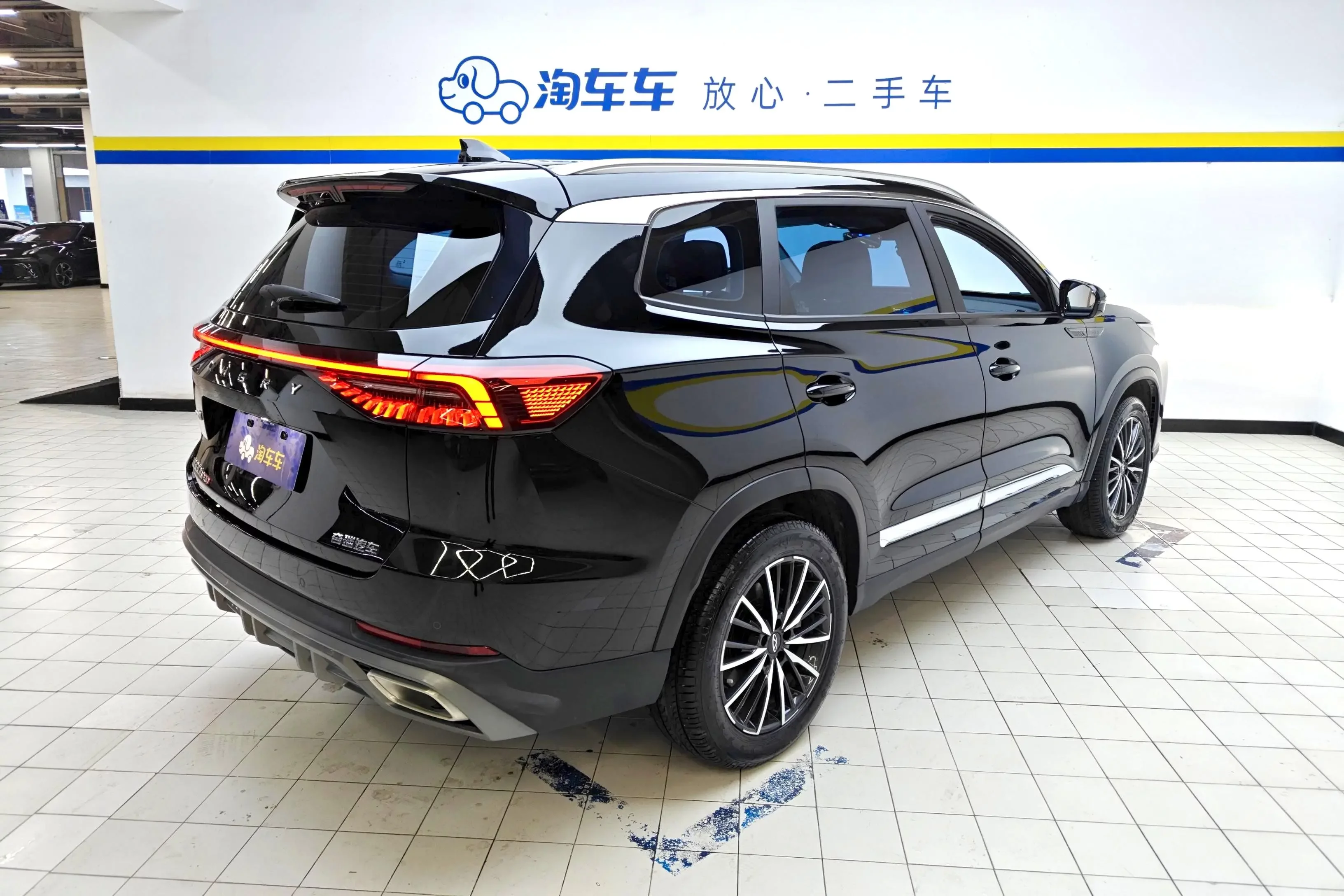 Chery Tiggo 8 PRO
