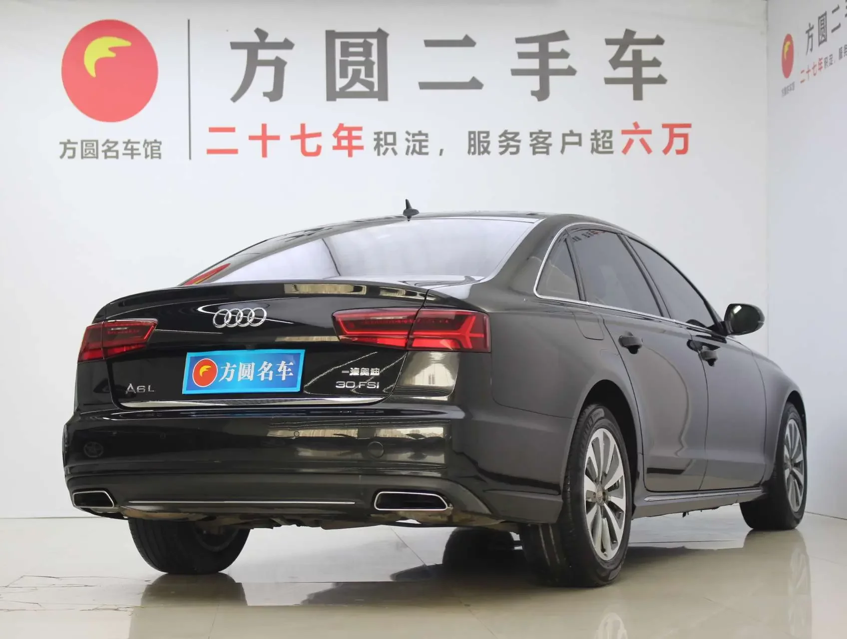 Audi A6L