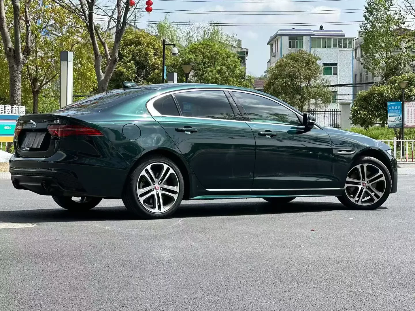 Jaguar XEL