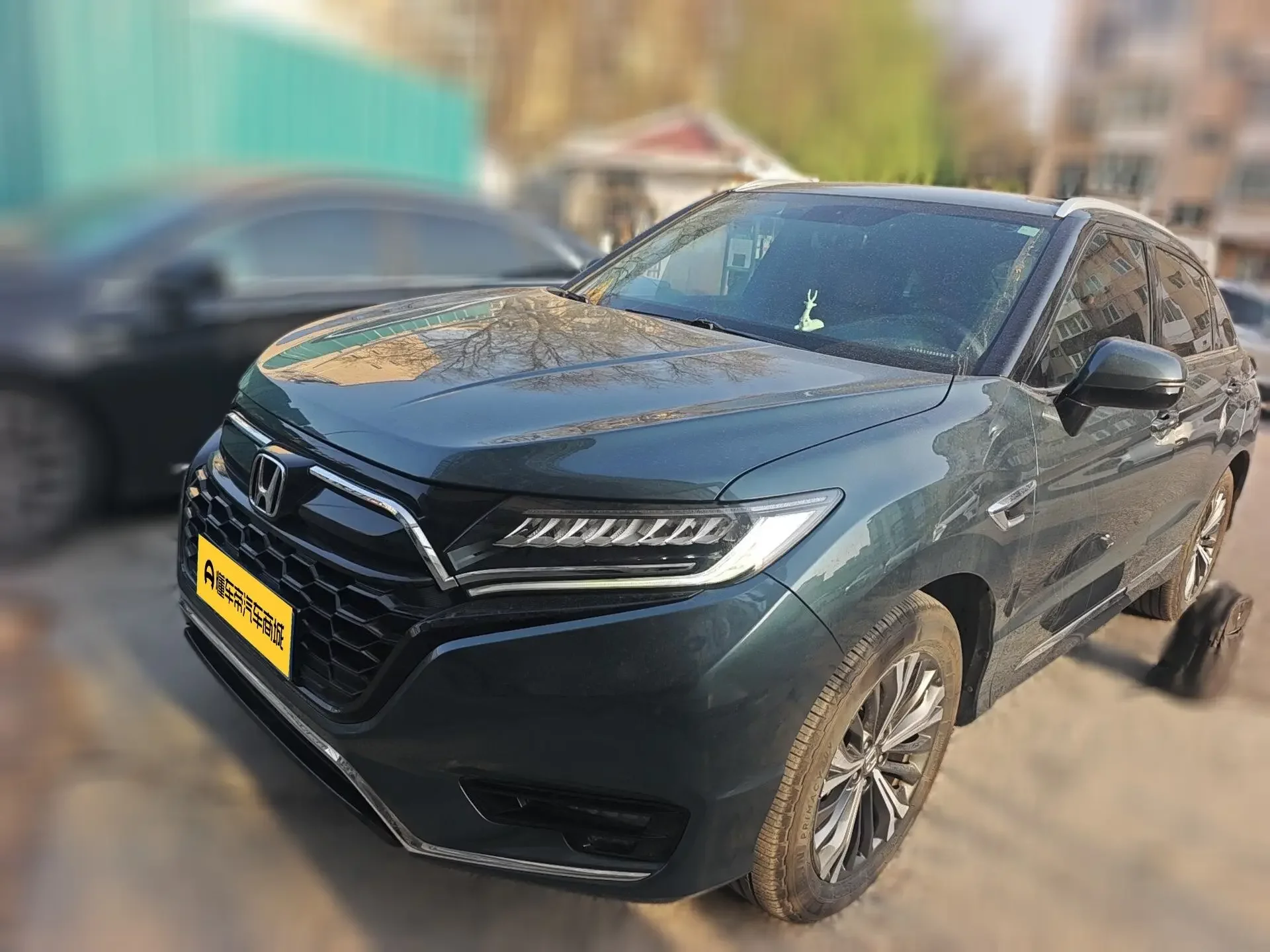 Honda UR-V