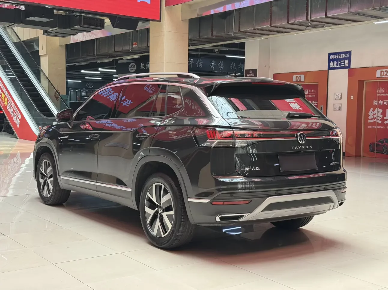 Volkswagen Tayron