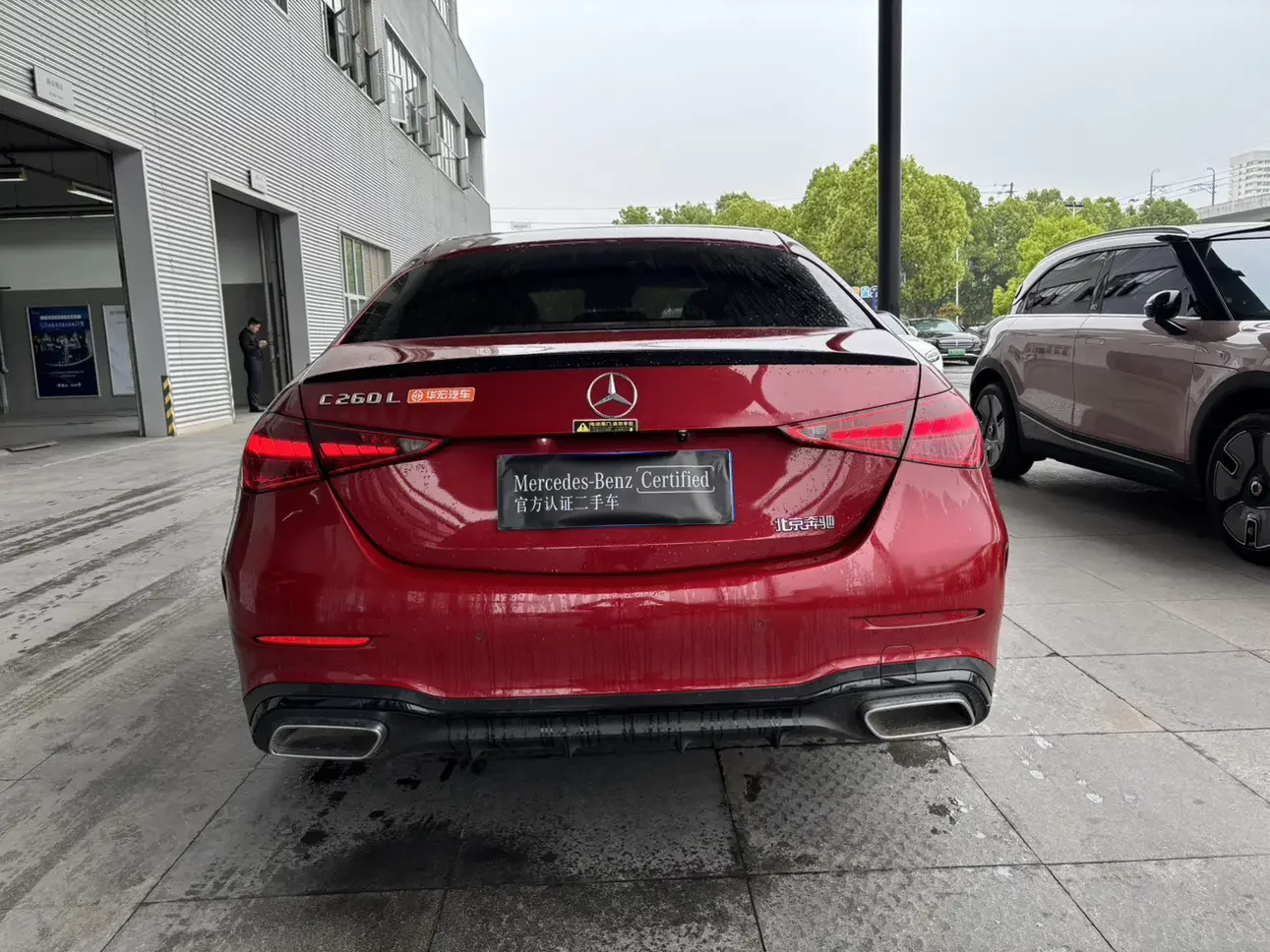 Mercedes-Benz C Class