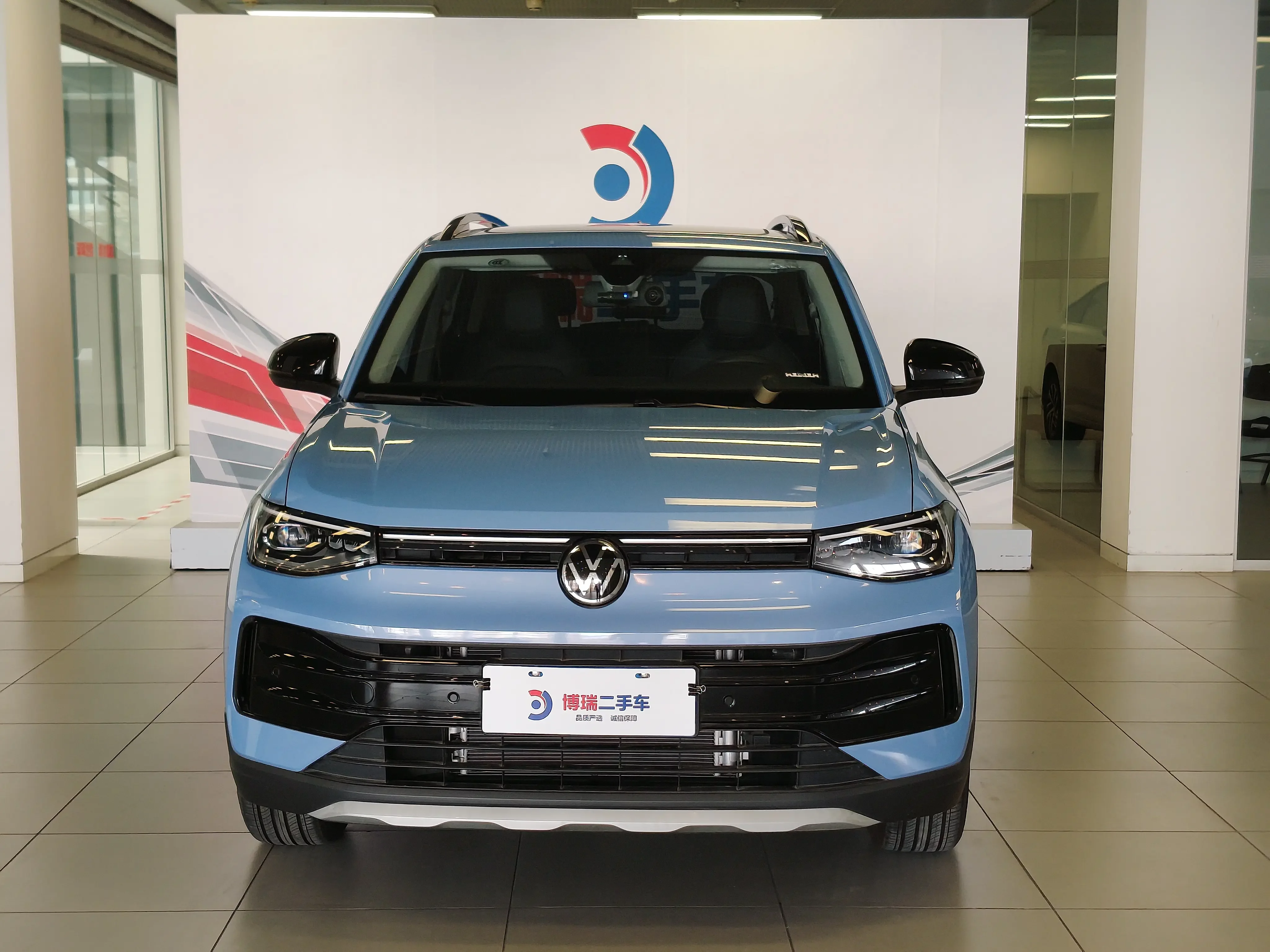 Volkswagen Tharu