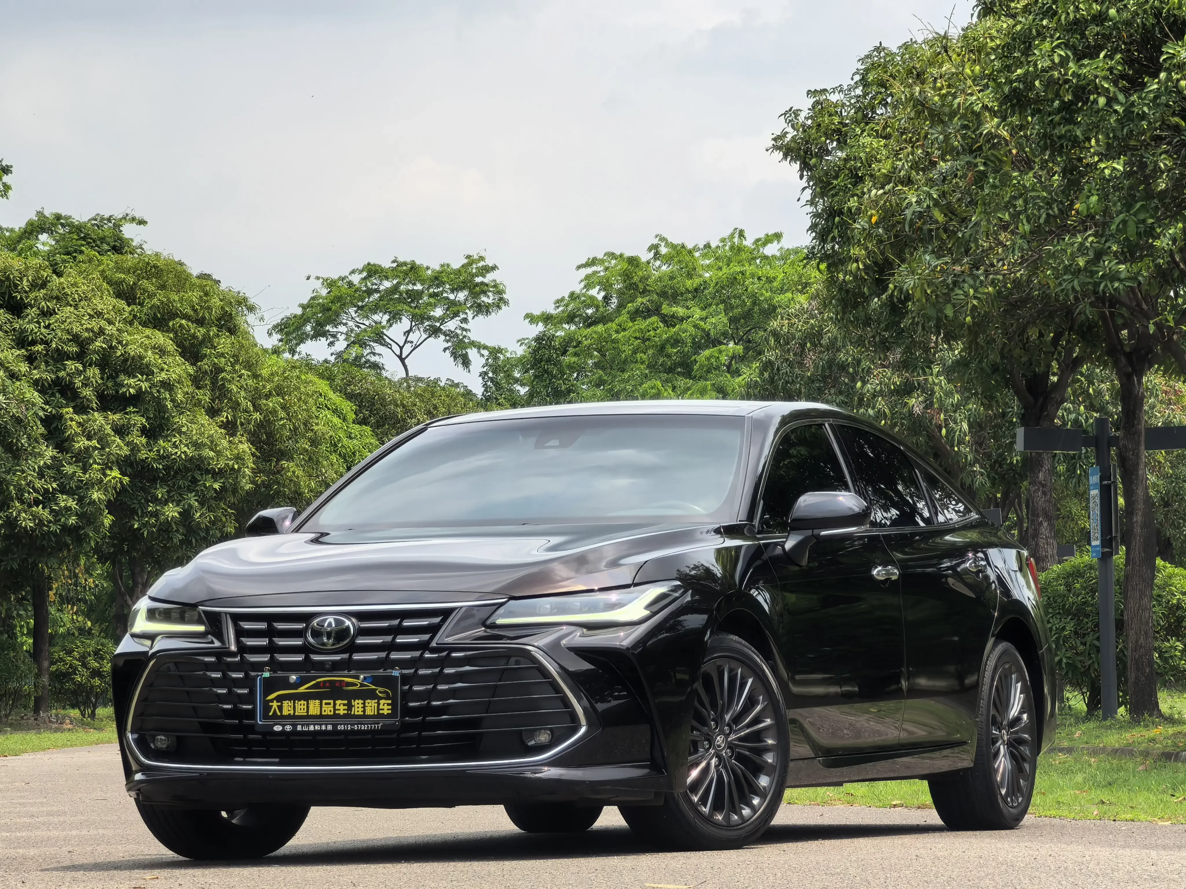 Toyota Avalon