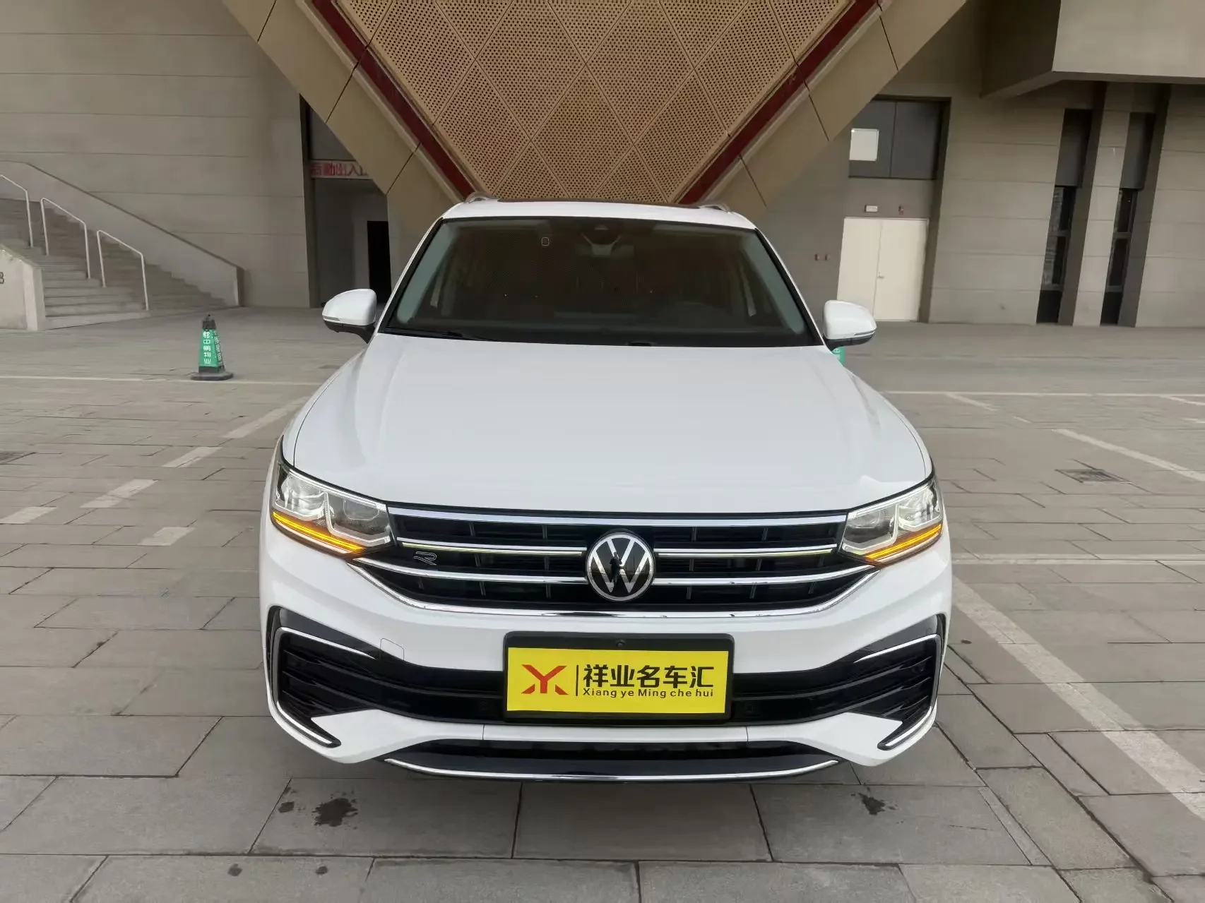 Volkswagen Tiguan L