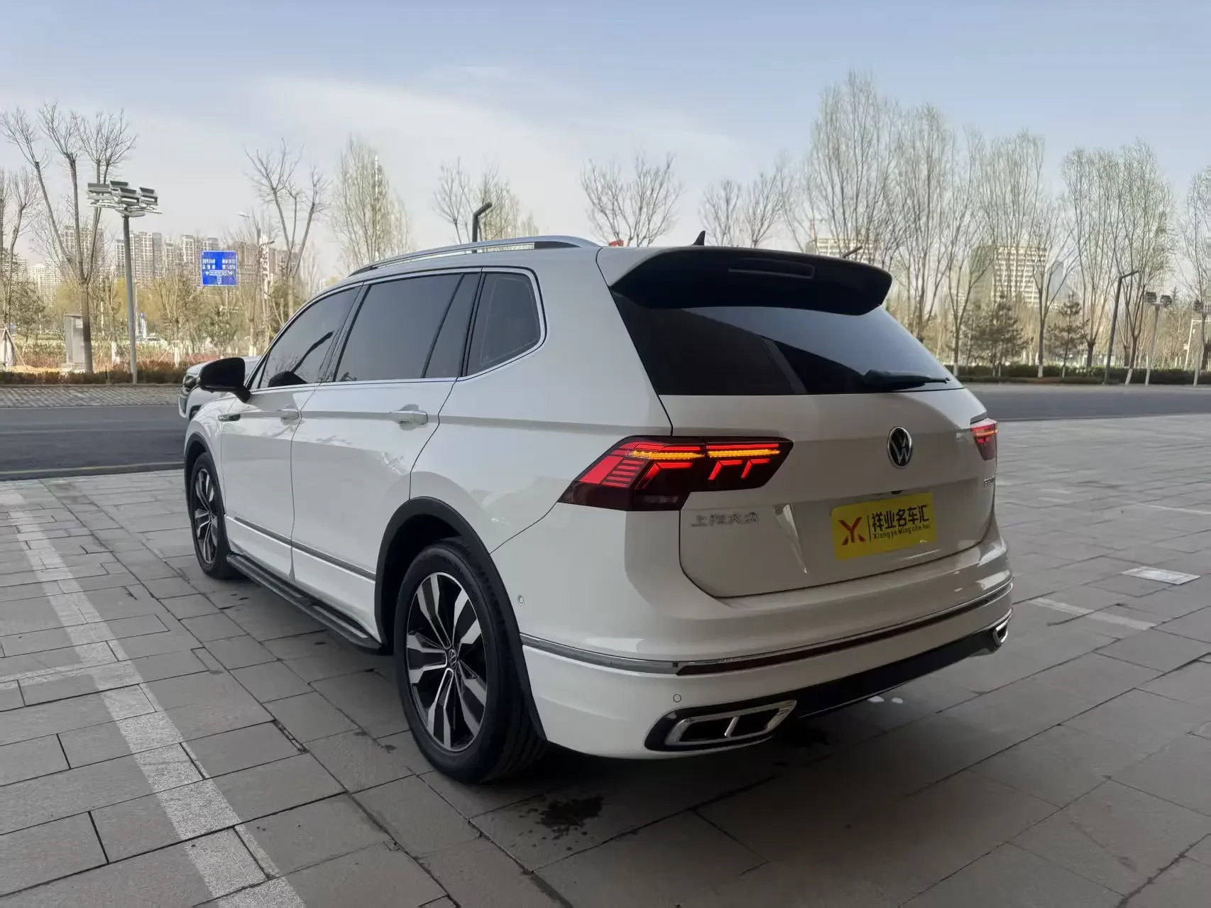 Volkswagen Tiguan L