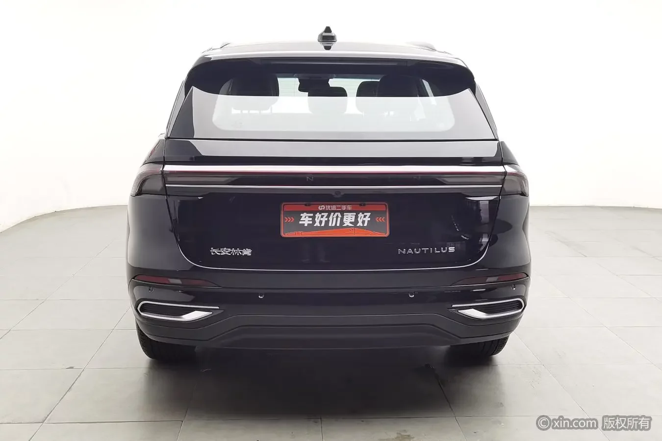 Lincoln navigator