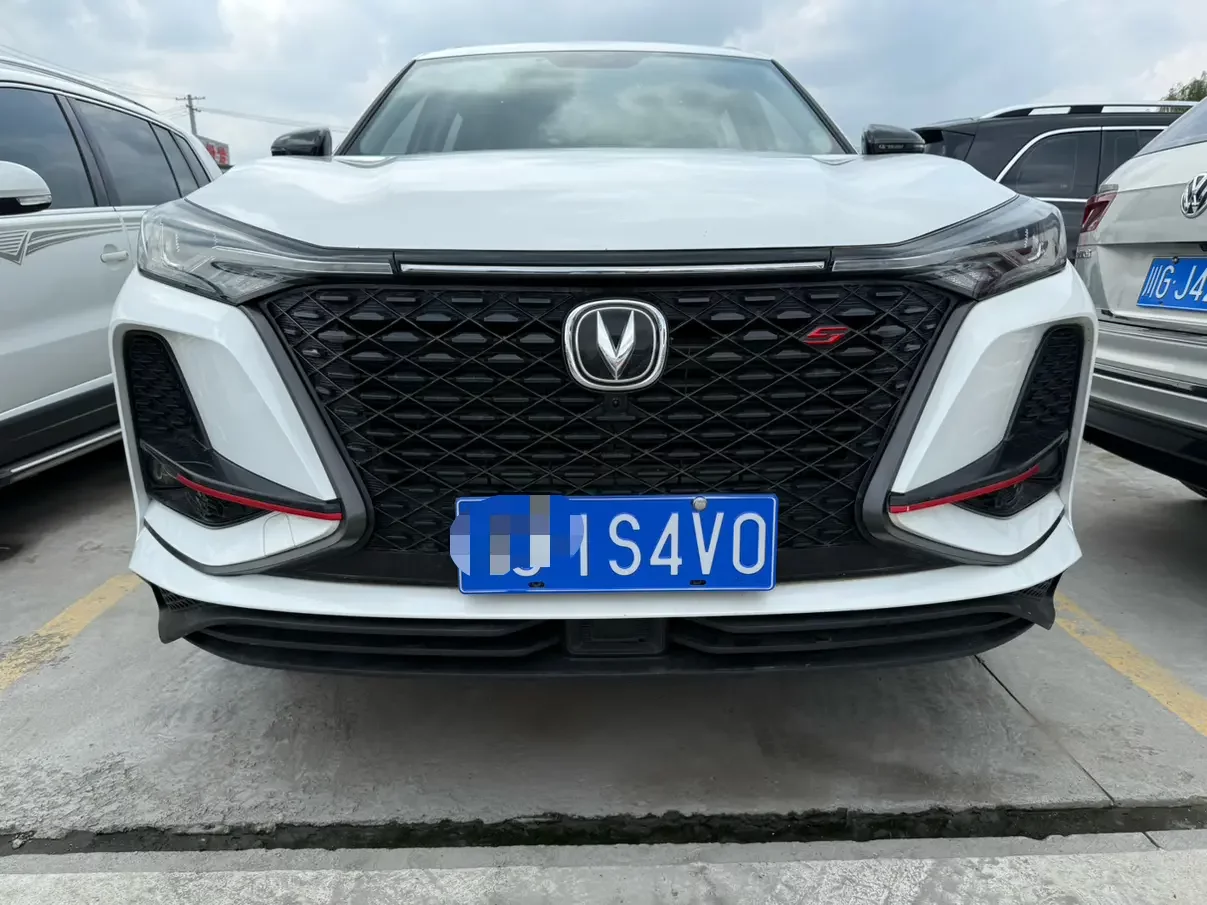 Changan CS75 PLUS