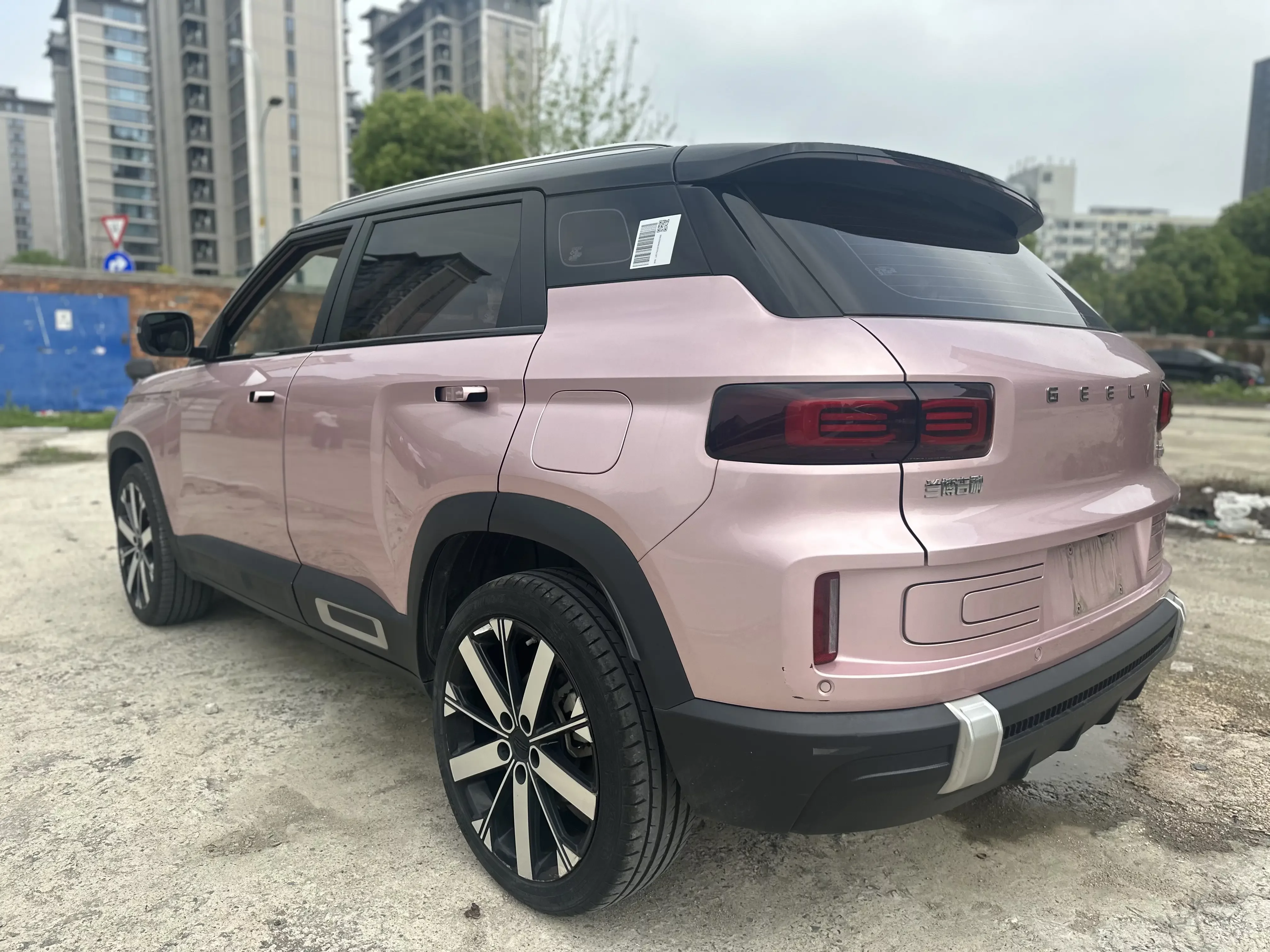 Geely ICON