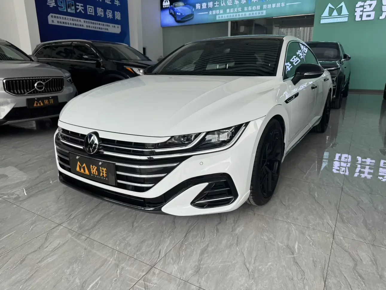Volkswagen Arteon