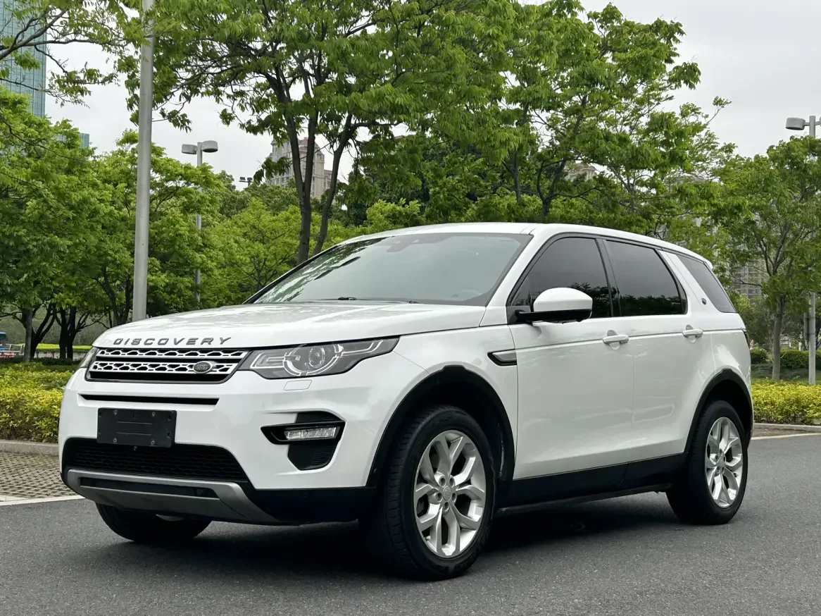 Land Rover Discover the magic