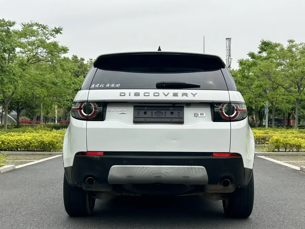 Land Rover Discover the magic
