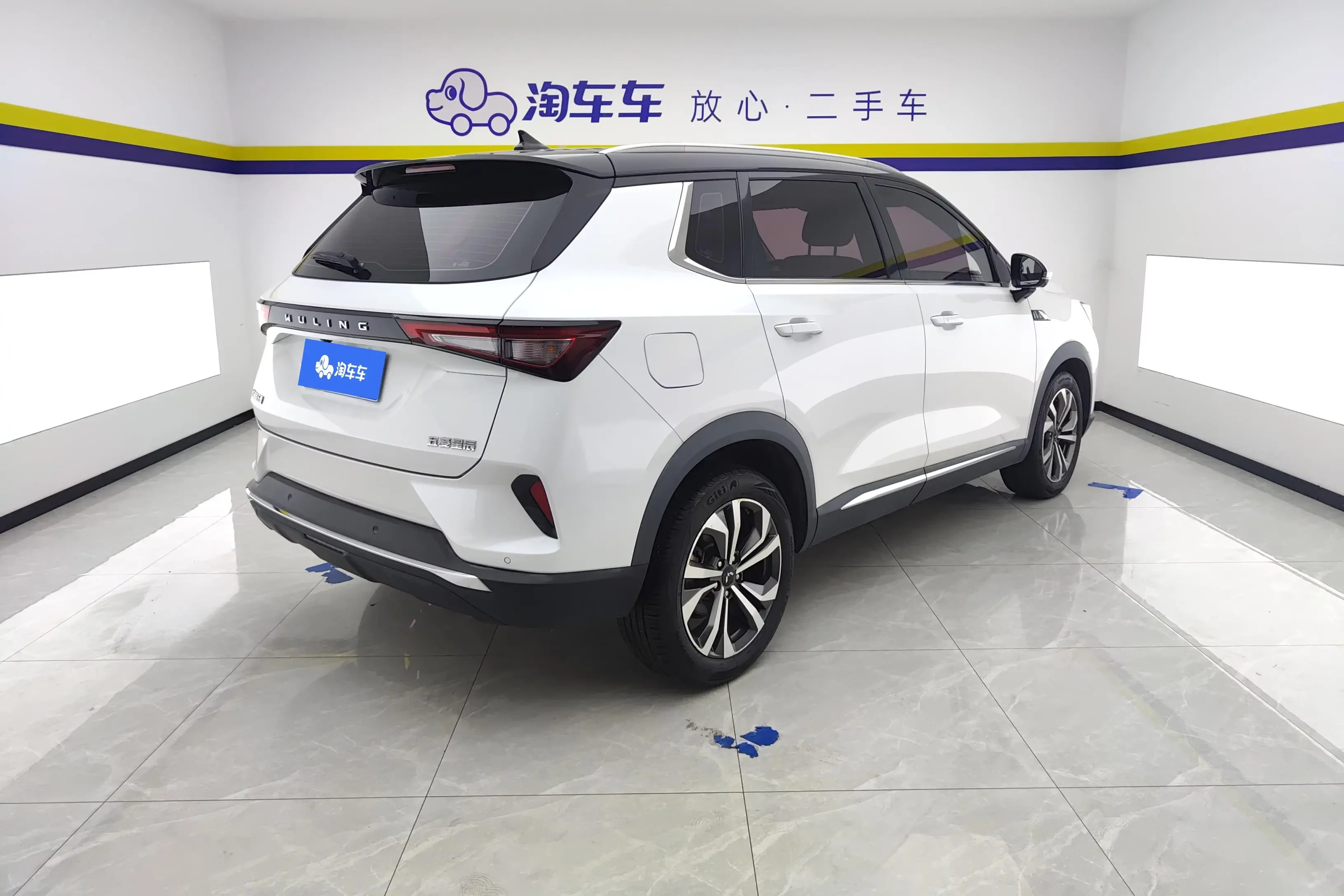 Wuling Star