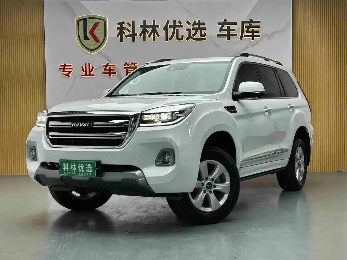 Haval H9
