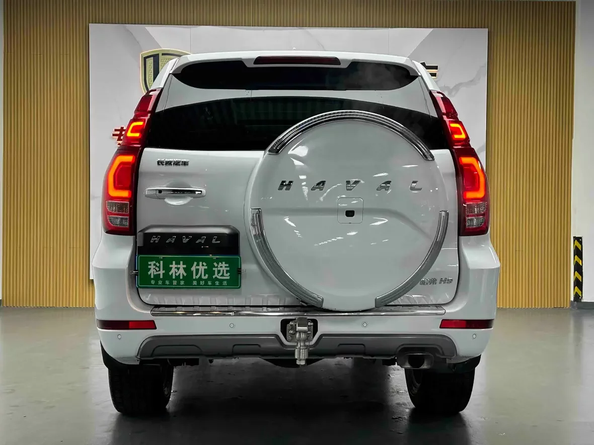 Haval H9