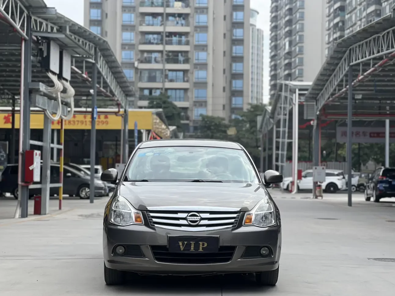 Nissan Sylphy