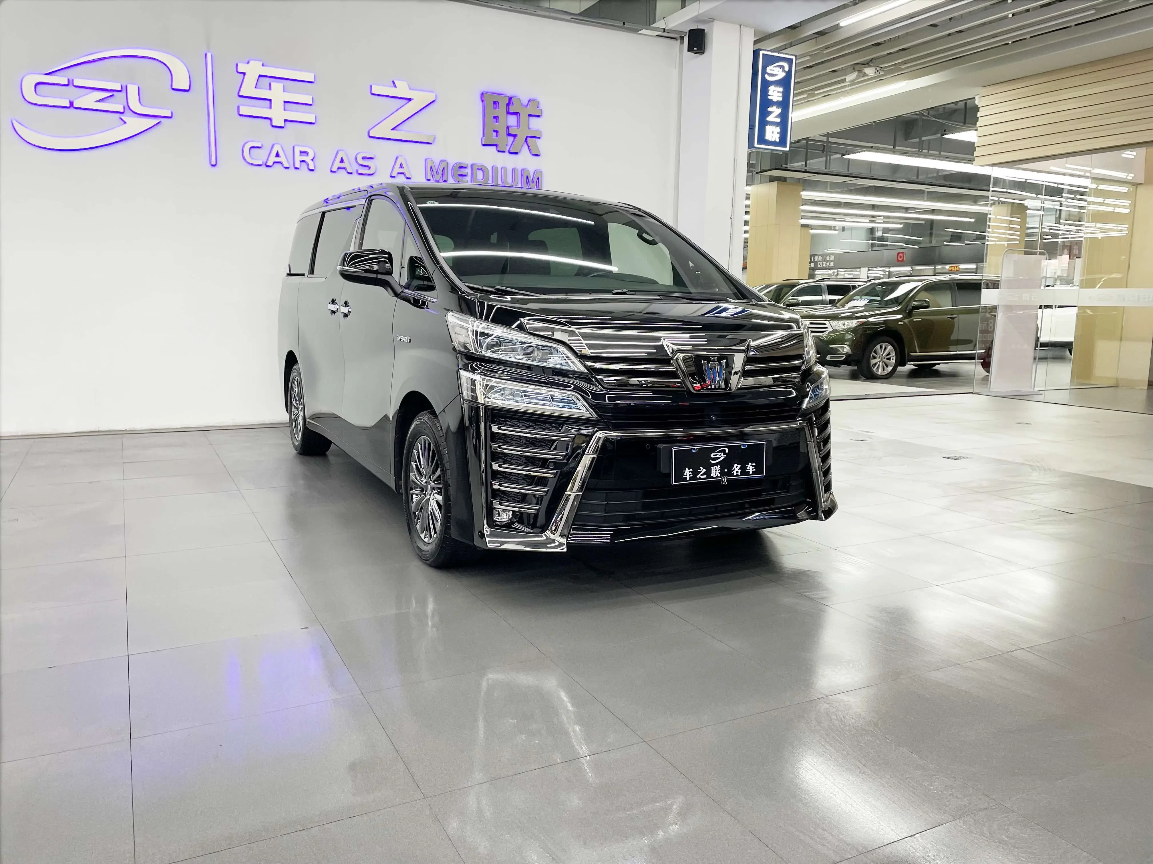 Toyota Crown Wellfire