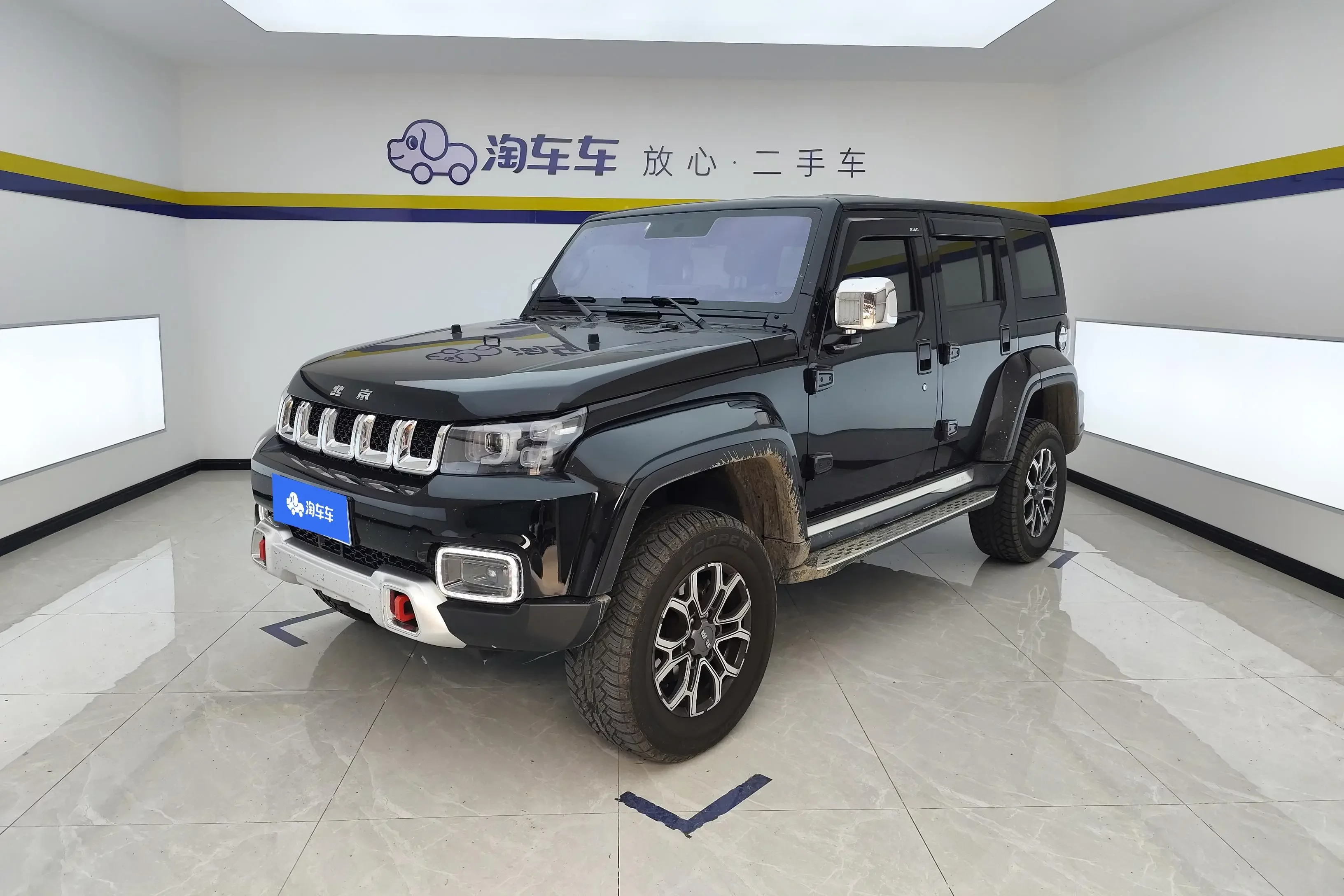 BAIC Beijing Off-road BJ40
