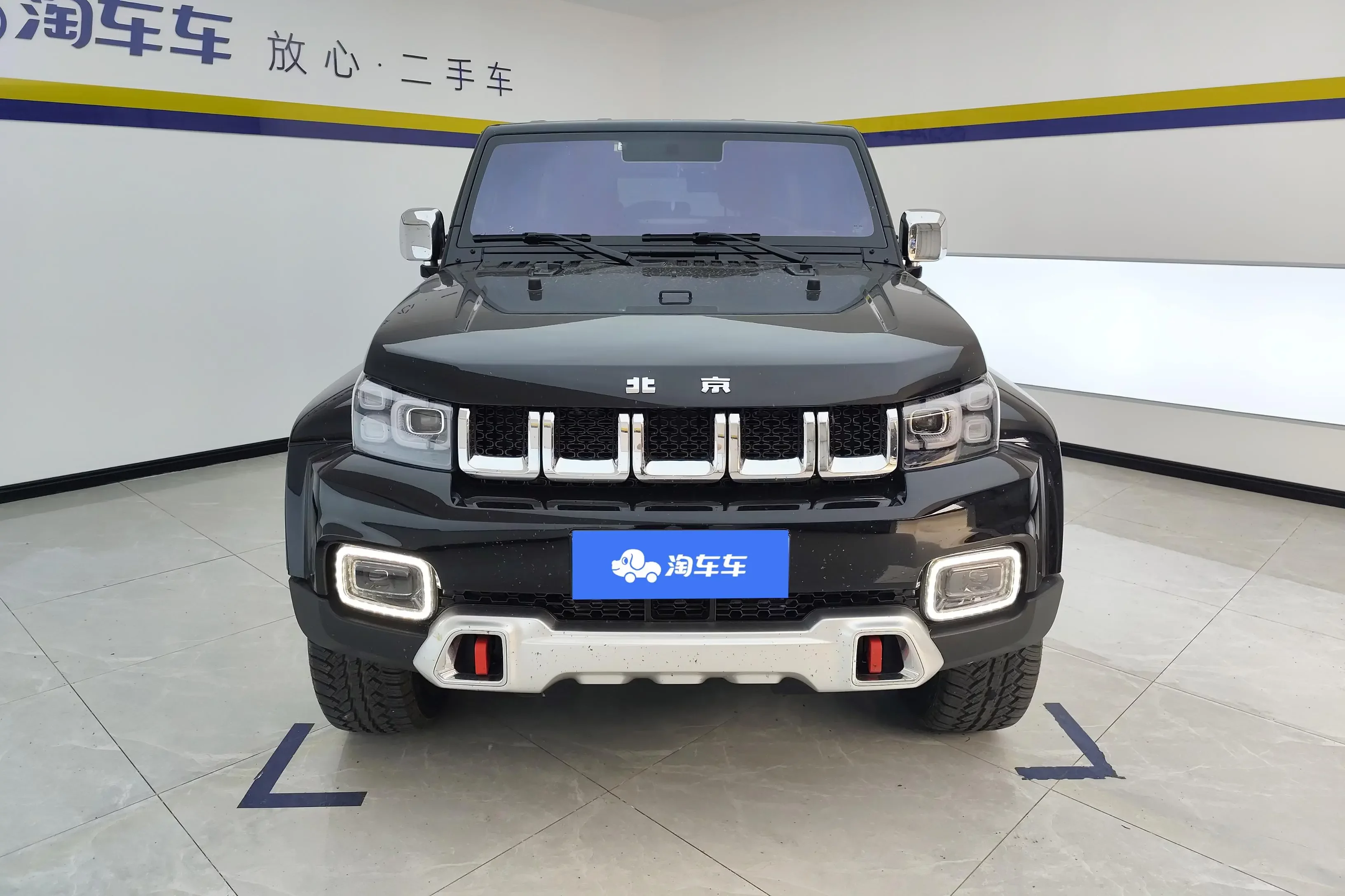BAIC Beijing Off-road BJ40