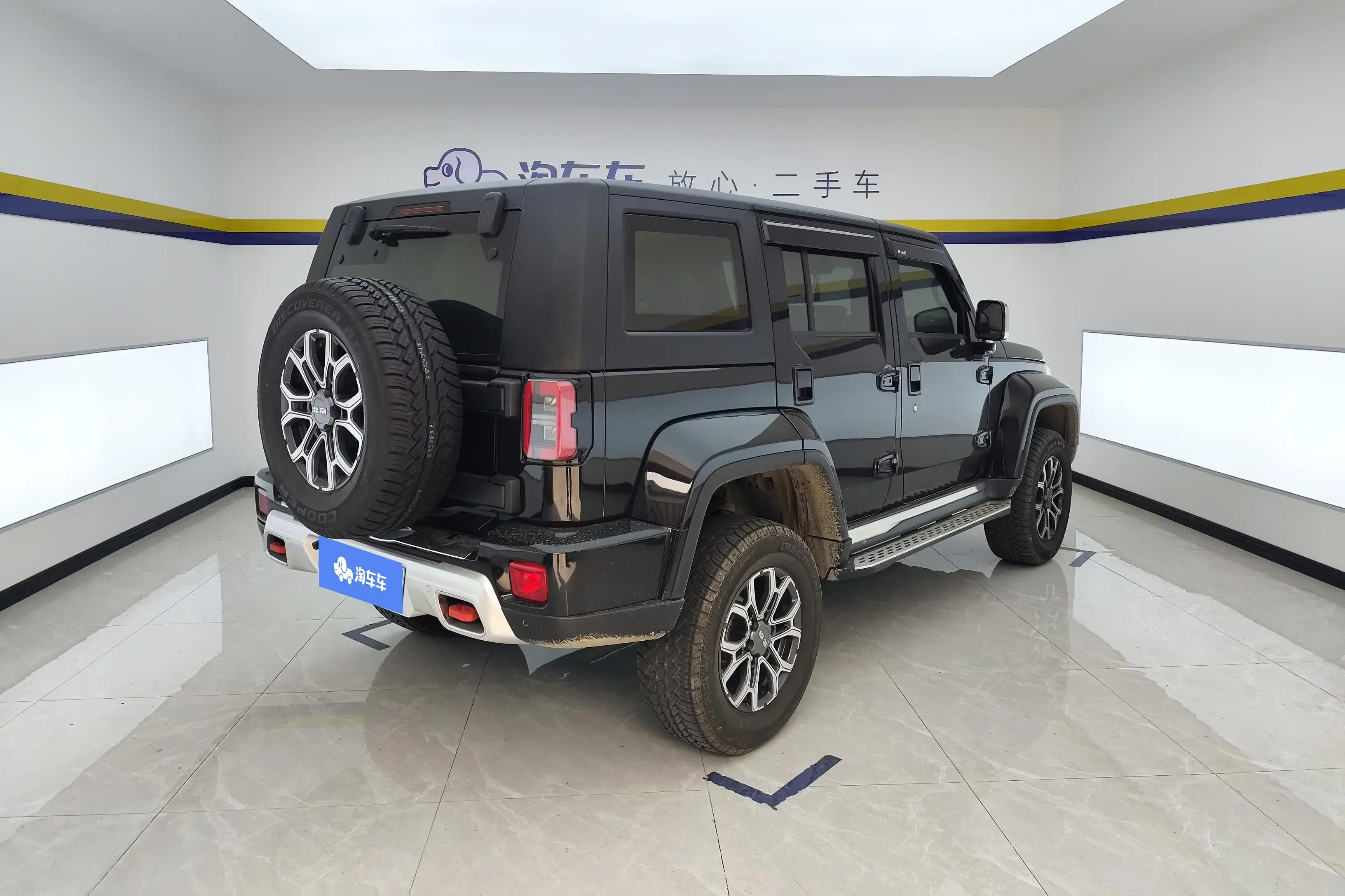 BAIC Beijing Off-road BJ40
